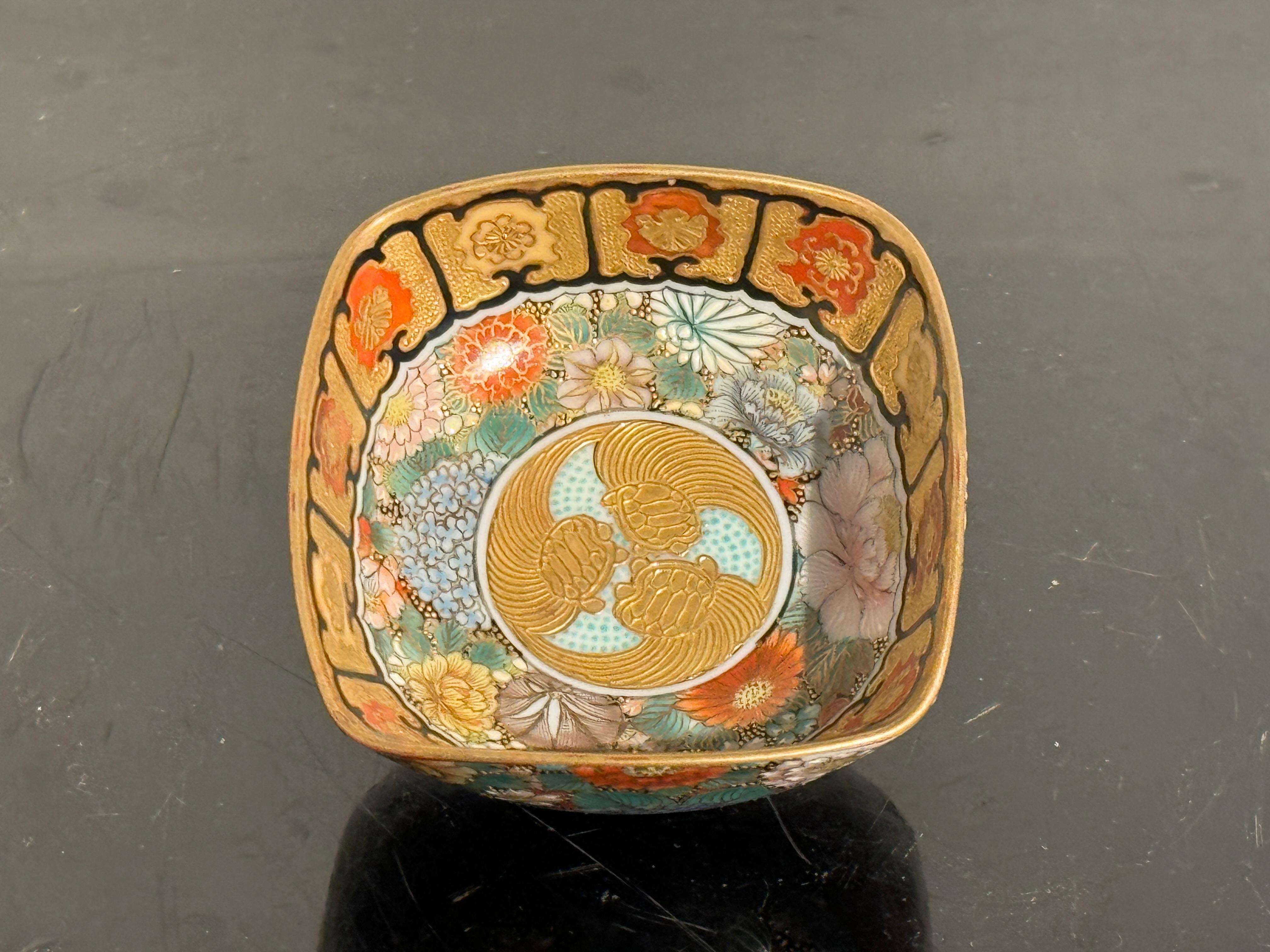 Hand-Painted Japanese Kutani Millefleurs Square Sake Cup, Taisho Period, circa 1920, Japan