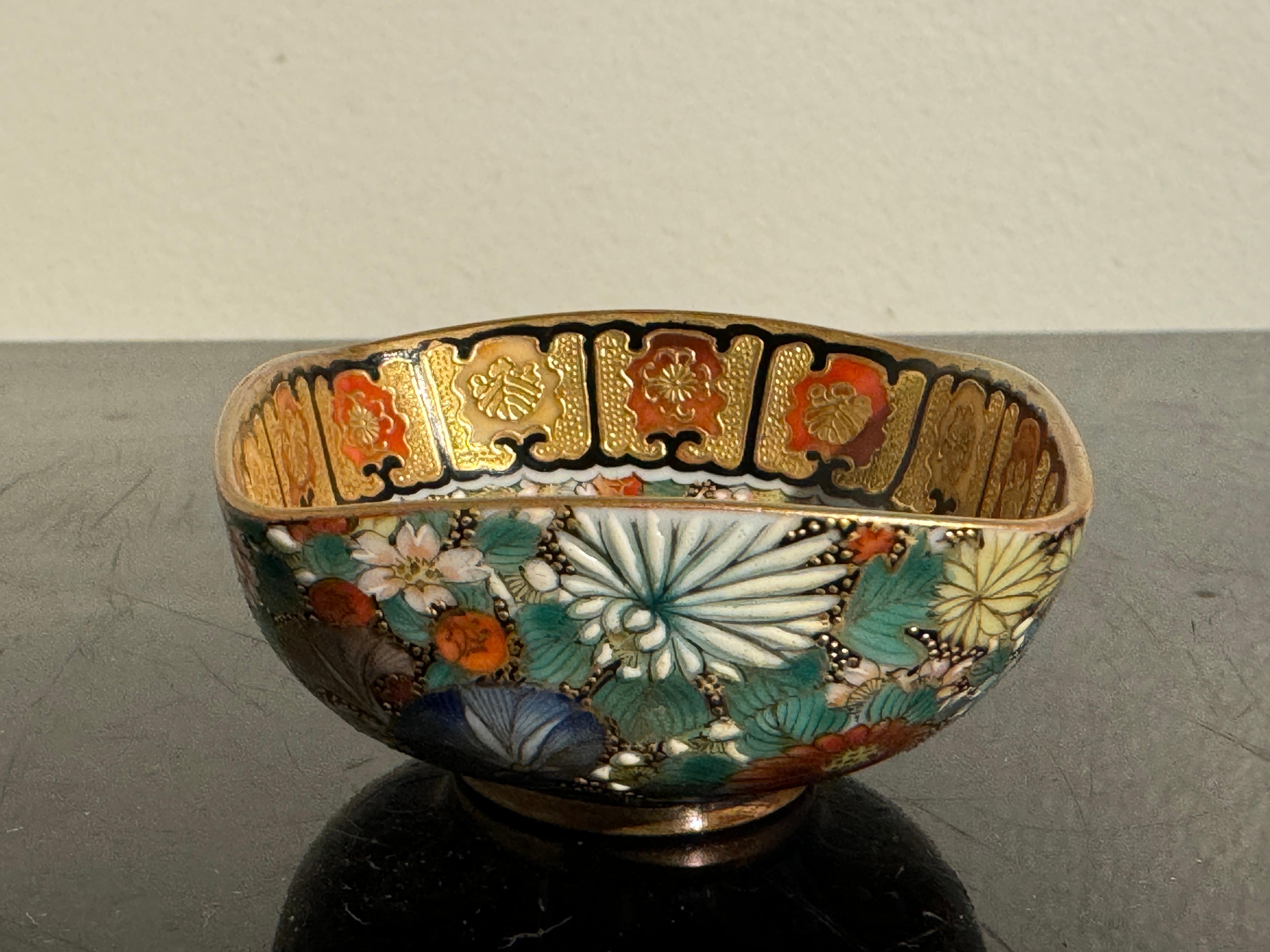 Japanese Kutani Millefleurs Square Sake Cup, Taisho Period, circa 1920, Japan 1