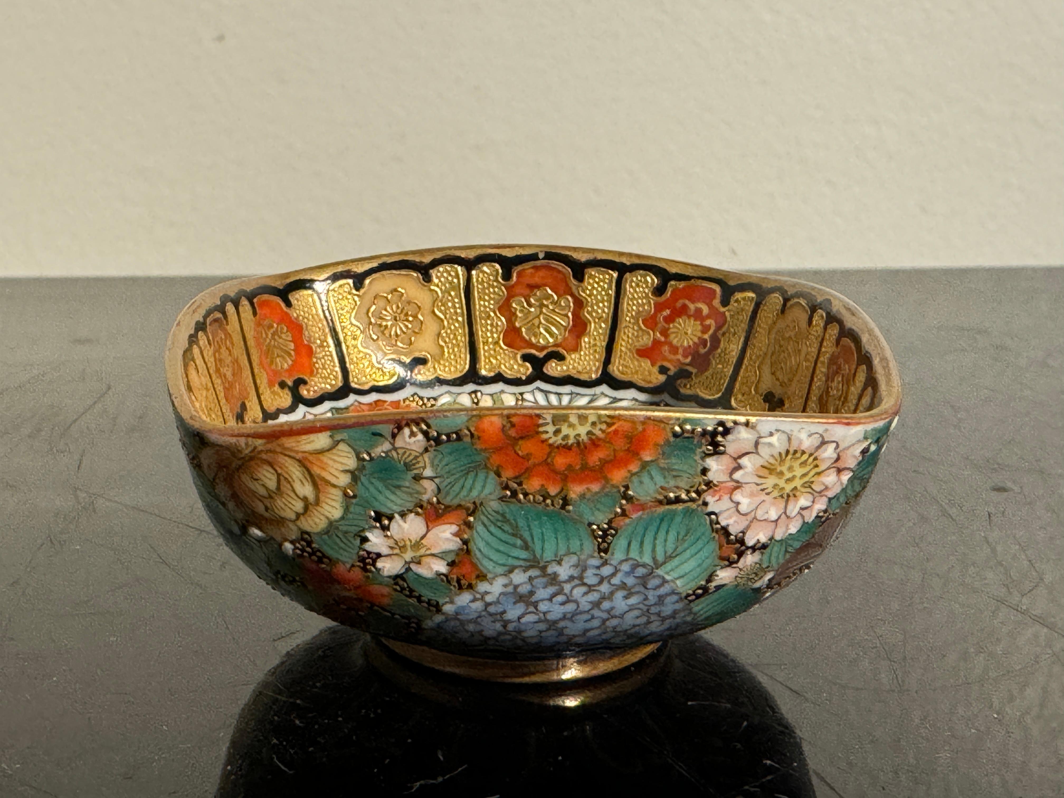 Japanese Kutani Millefleurs Square Sake Cup, Taisho Period, circa 1920, Japan 2