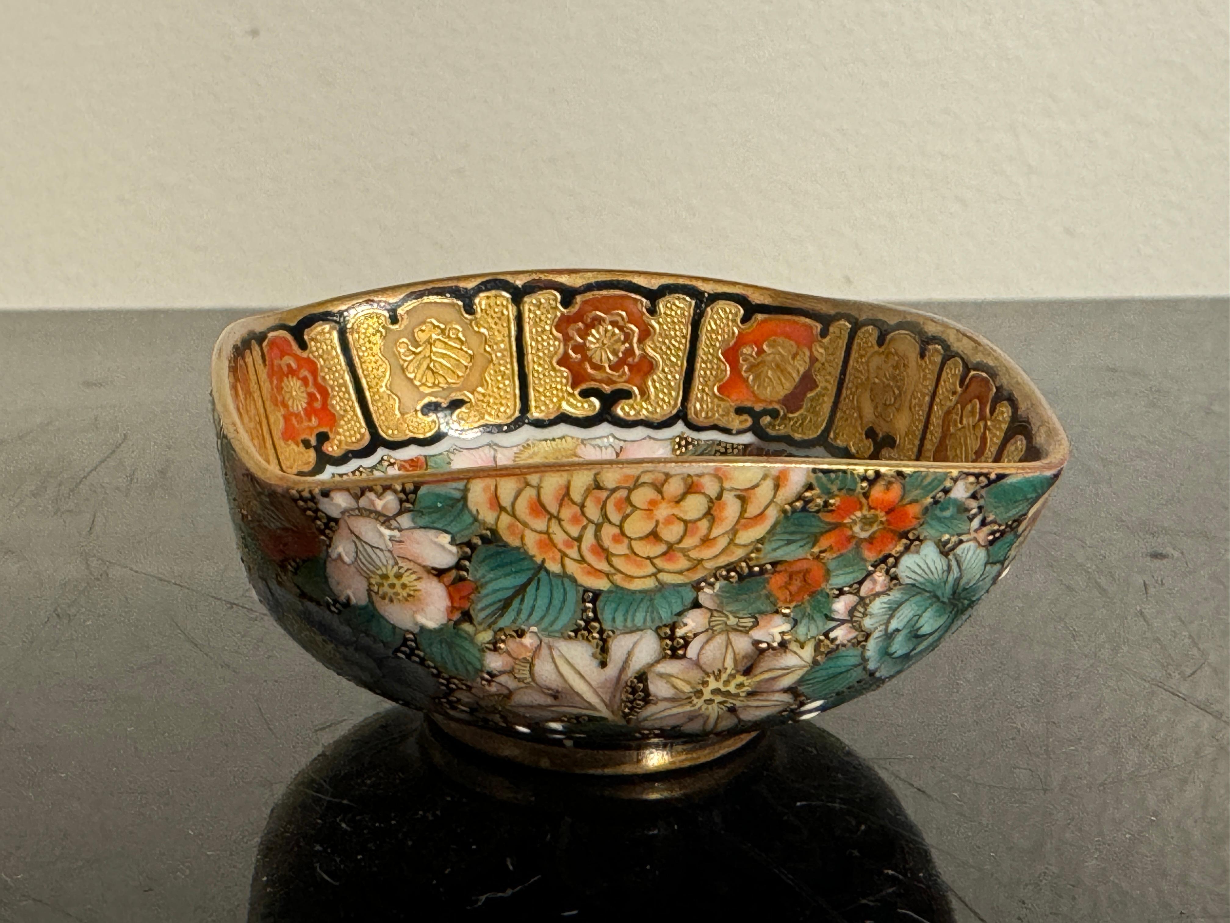 Japanese Kutani Millefleurs Square Sake Cup, Taisho Period, circa 1920, Japan 3