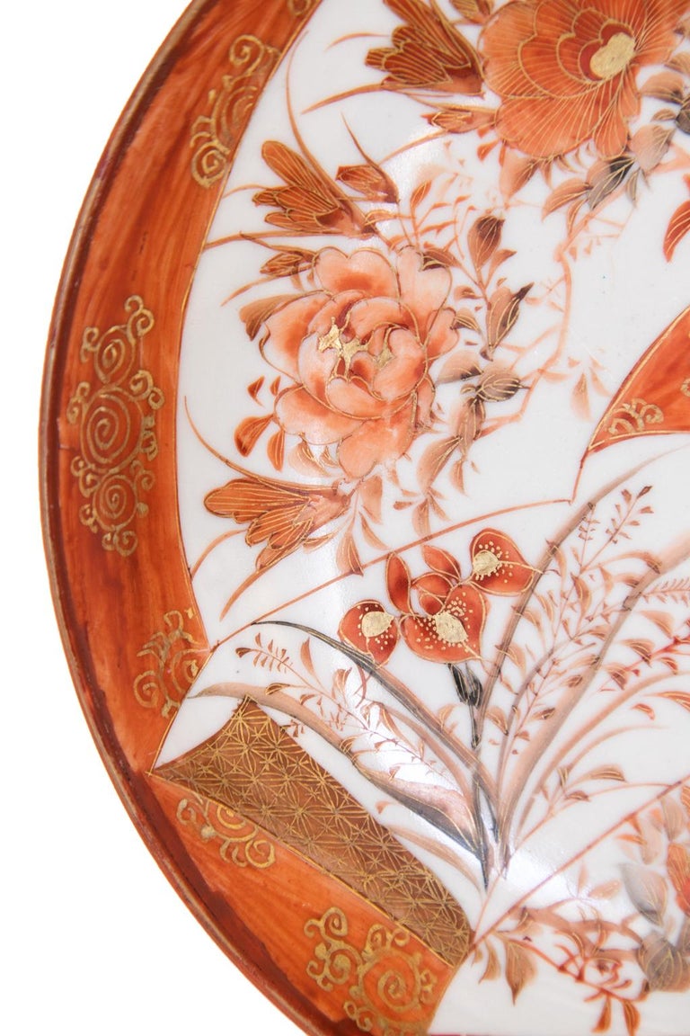 Japanese Kutani Plate at 1stDibs