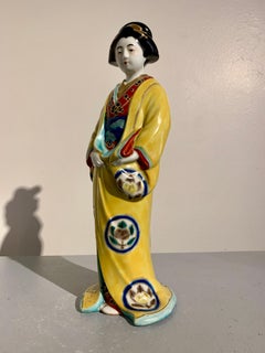 Japanese Kutani Porcelain Beauty, Bijin, or Geisha, Showa Era, 1930's, Japan