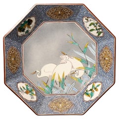 Japanese Kutani Porcelain Octagonal Plate with Egrets, Signed Junro