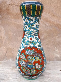 Japanische Kutani-Porzellanvase, Japan, neunzehn Jahre