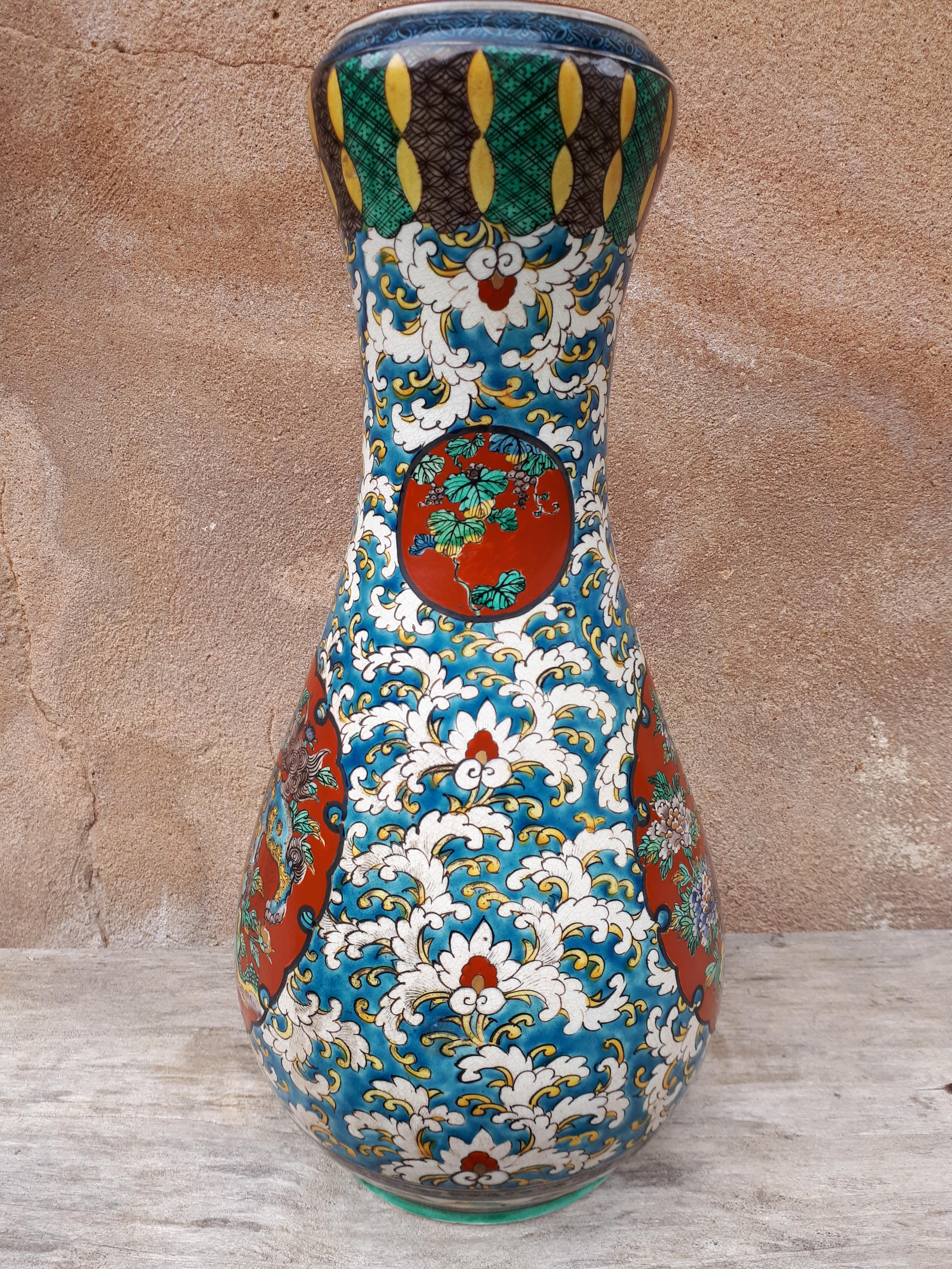 kutani porcellana vintage