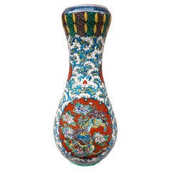 Vase en porcelaine japonaise Kutani, XIXe siècle, Japon