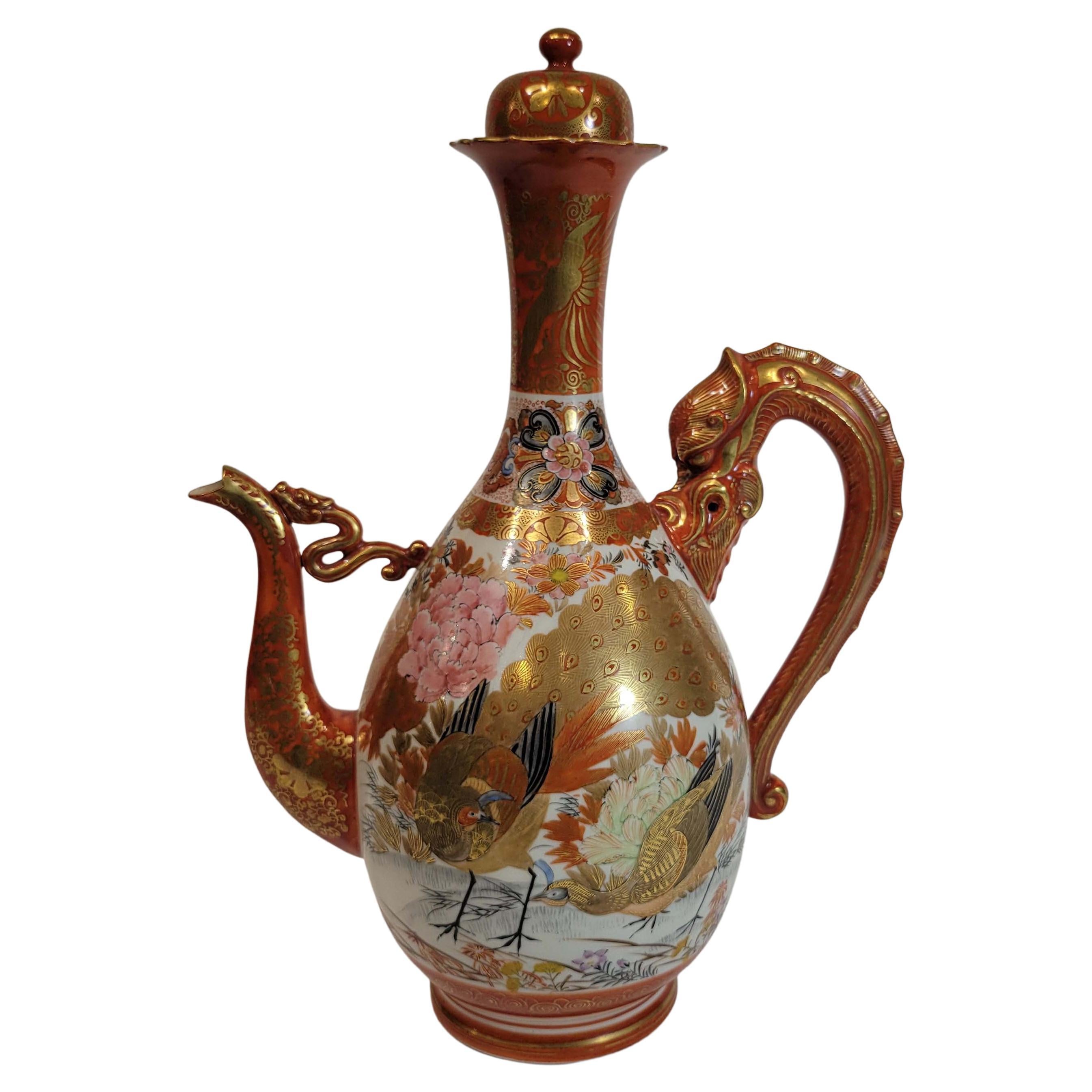 Japanese Kutani Porcelain Wine Ewer with Dragon and Peacock Motif 19C