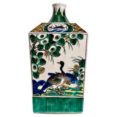 Japanese Kutani Sake Bottle, Tokkuri, Yoshidaya Style, Edo Period, early 19th c