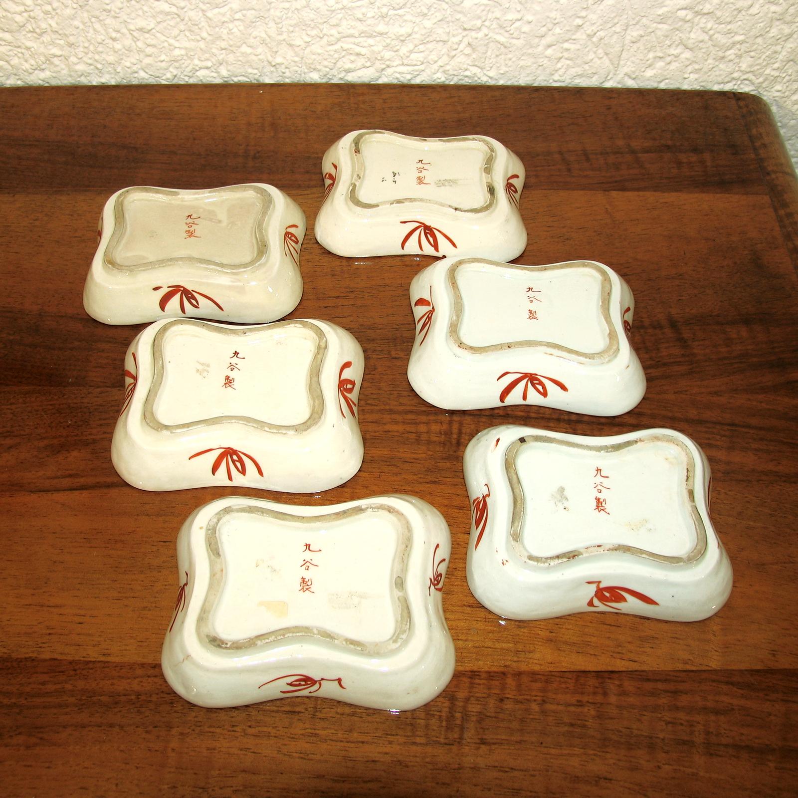 Japanese Kutani Sei Ceramic Dishes, Set of Six, Late 19th Century For Sale 6