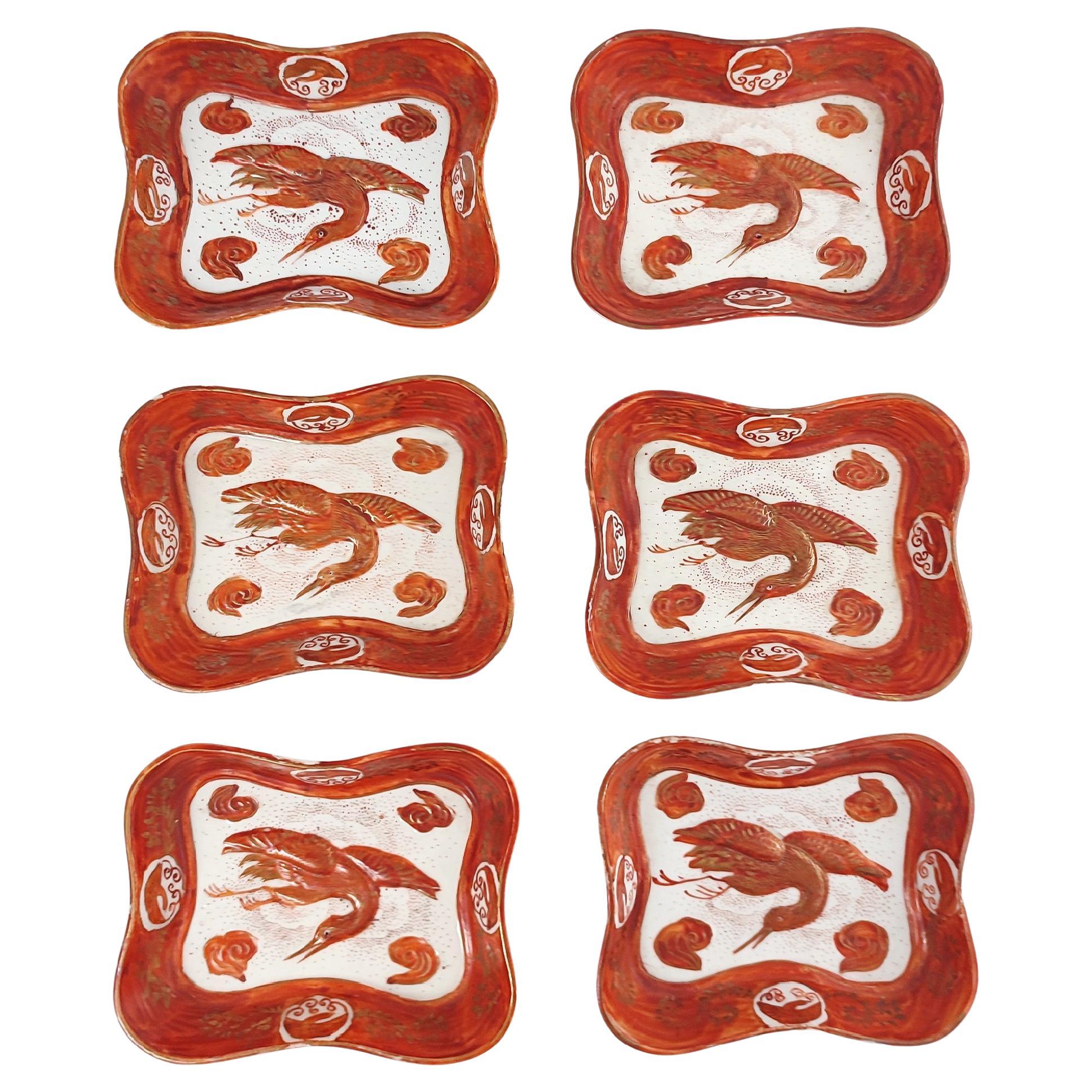 Japanese Kutani Sei Ceramic Dishes, Set of Six, Late 19th Century en vente