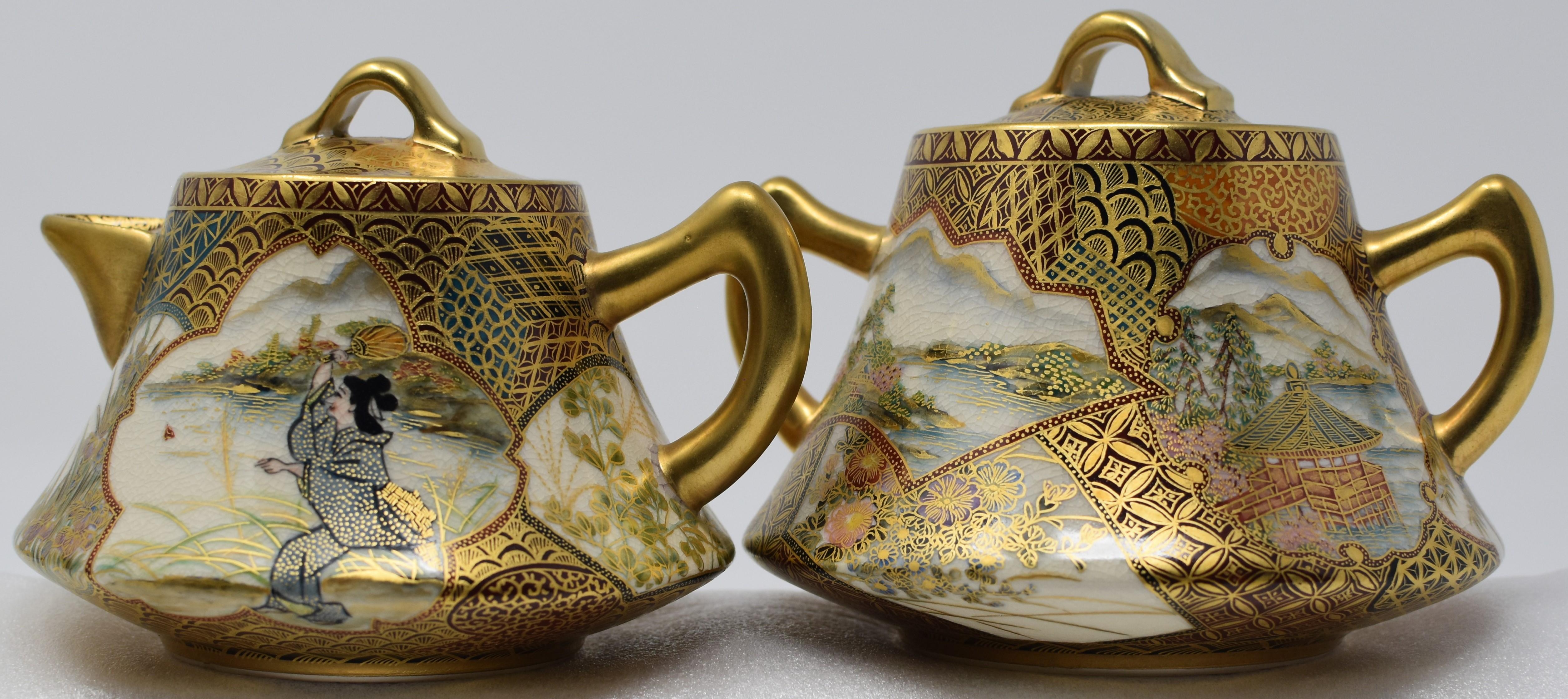 Juego de Té Japonés de Porcelana de Tres Piezas Contemporáneo Oro Rojo Kutani Dorado en venta