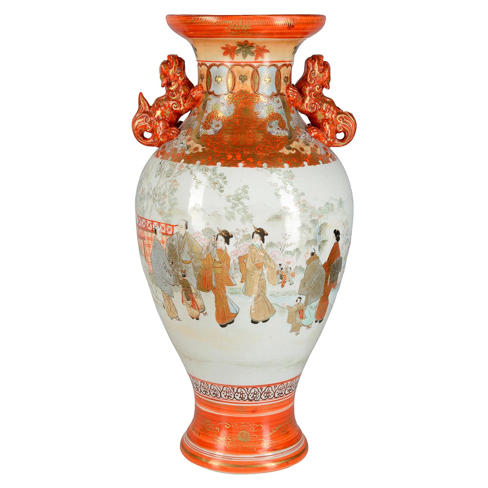 Japanese Kutani Vase, circa 1900 For Sale