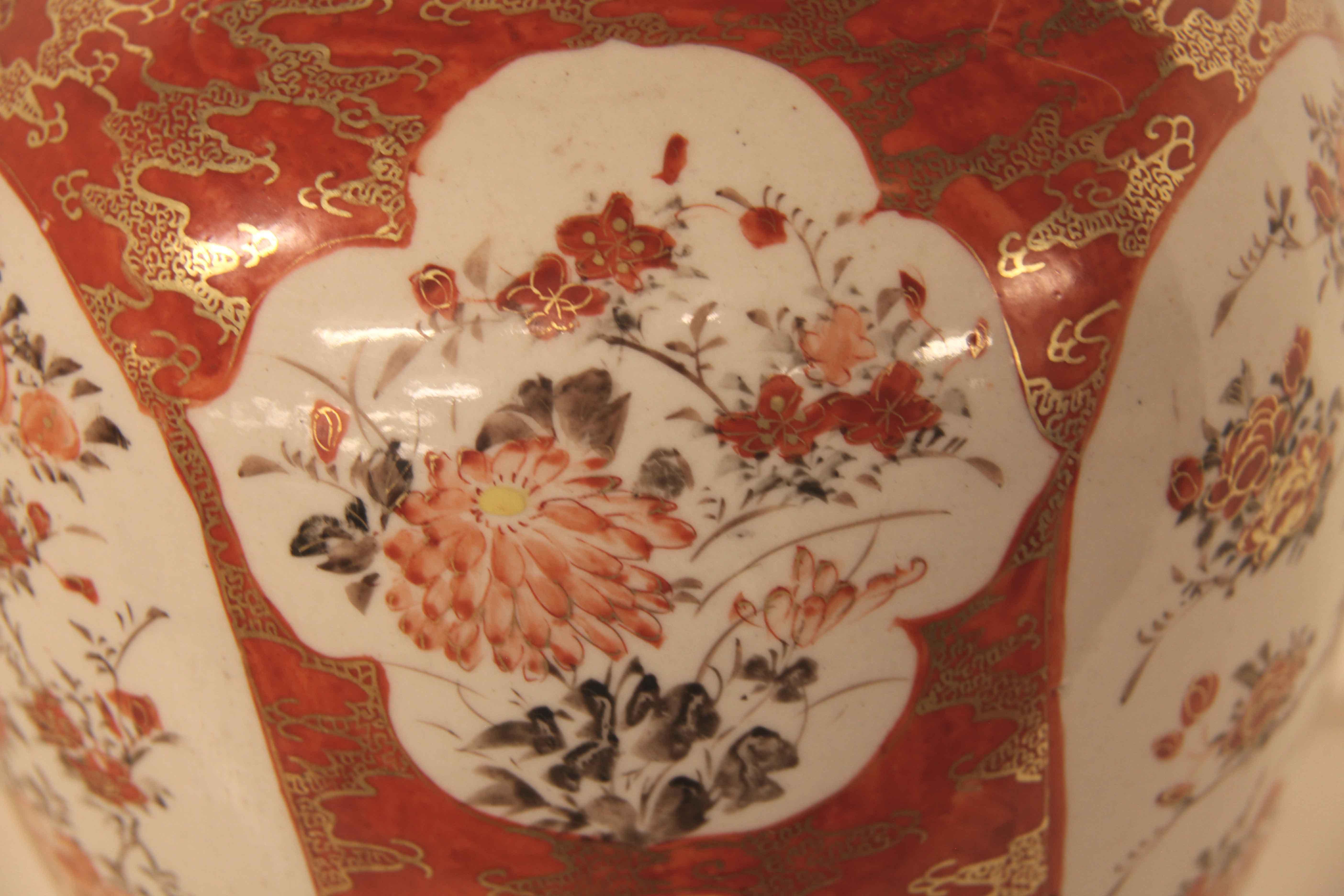 Japanische Kutani-Vase im Angebot 5