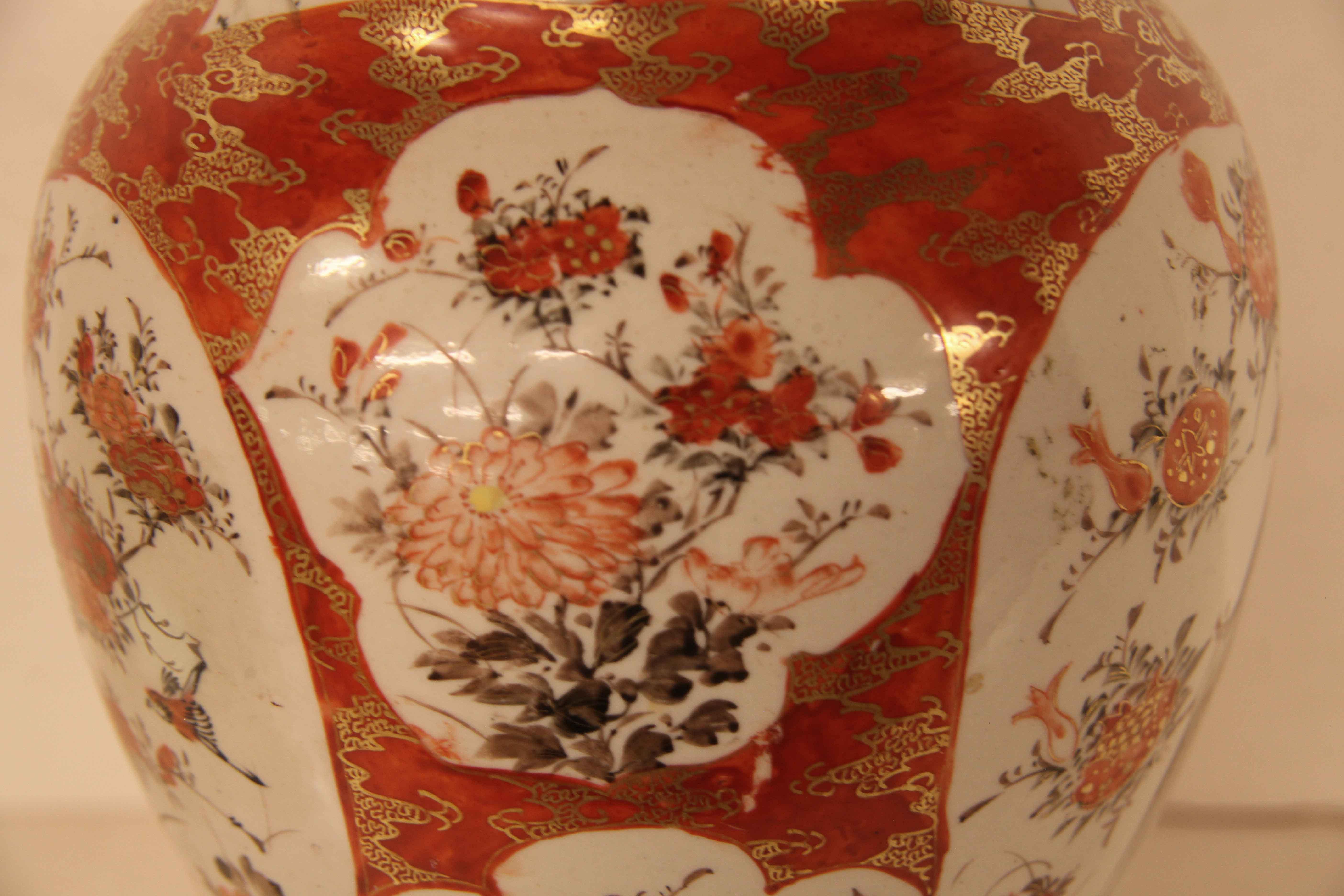 Japanische Kutani-Vase im Angebot 8