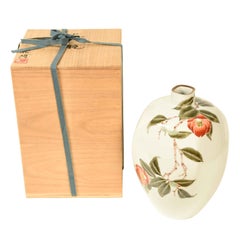 Antique Kutani Porcelain Vase by Yoshiaki Yamada, Hand-Painted