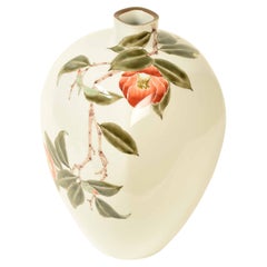 Japanese Kutani Vase with Camellia Design by Yoshiaki Yamada
