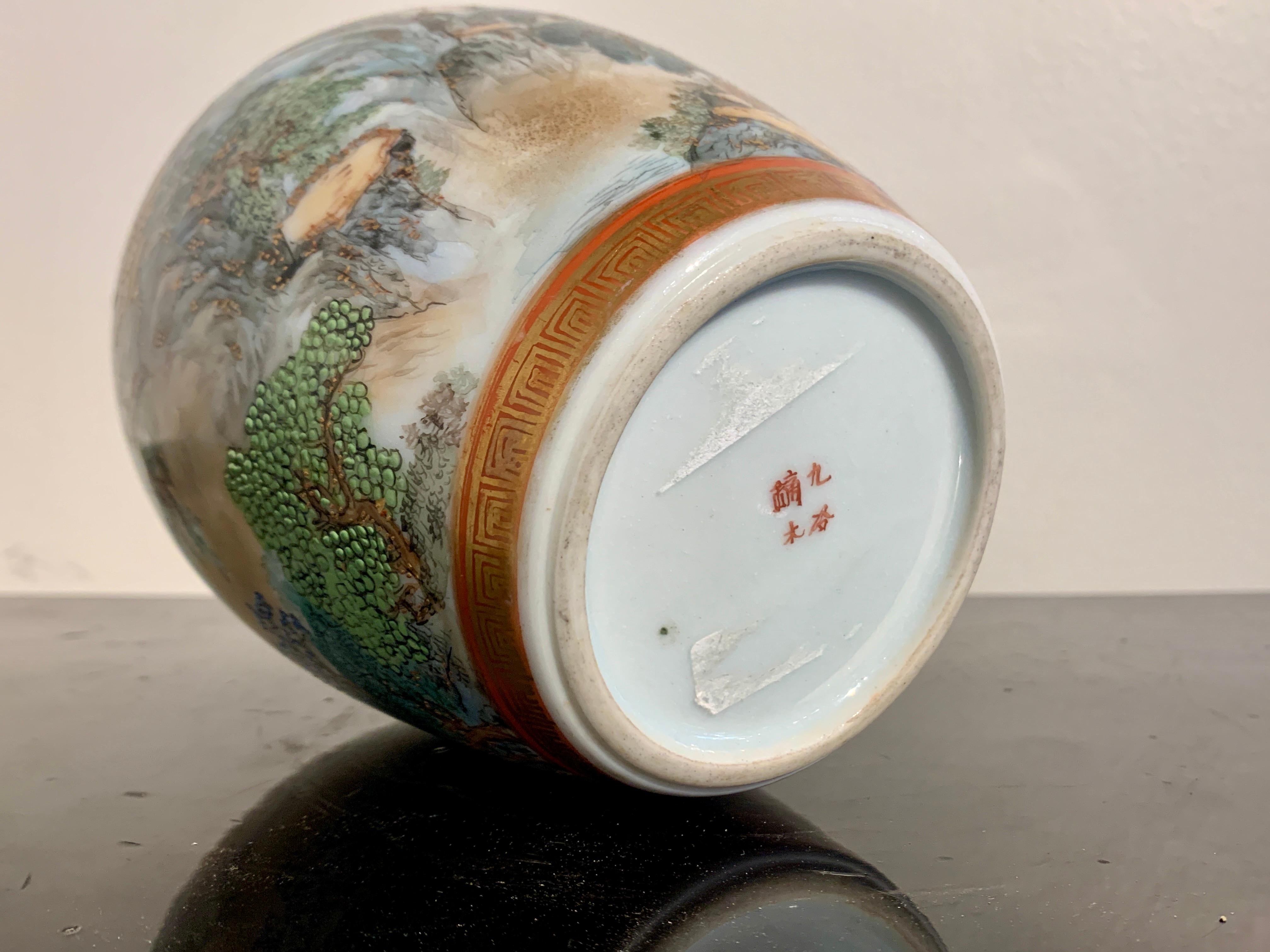 Mid-20th Century Japanese Kutani Vase with Landscape, Showa Period, 1930's, Japan For Sale