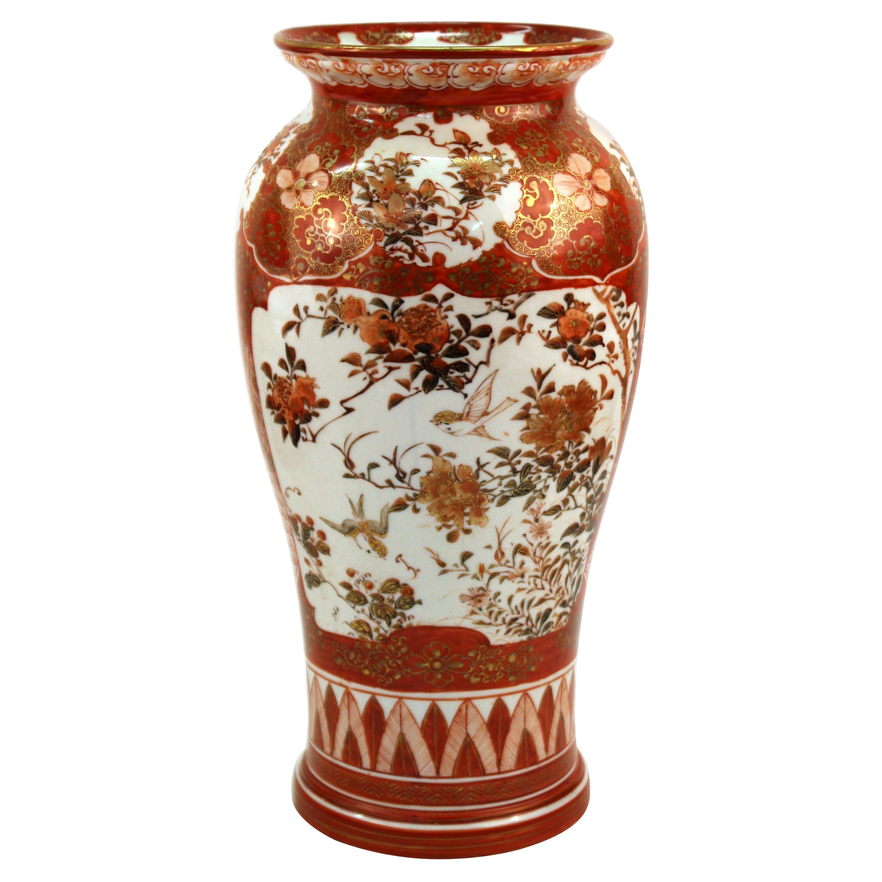 Japanese Kutani Ware Porcelain Baluster Vase with Floral Decor