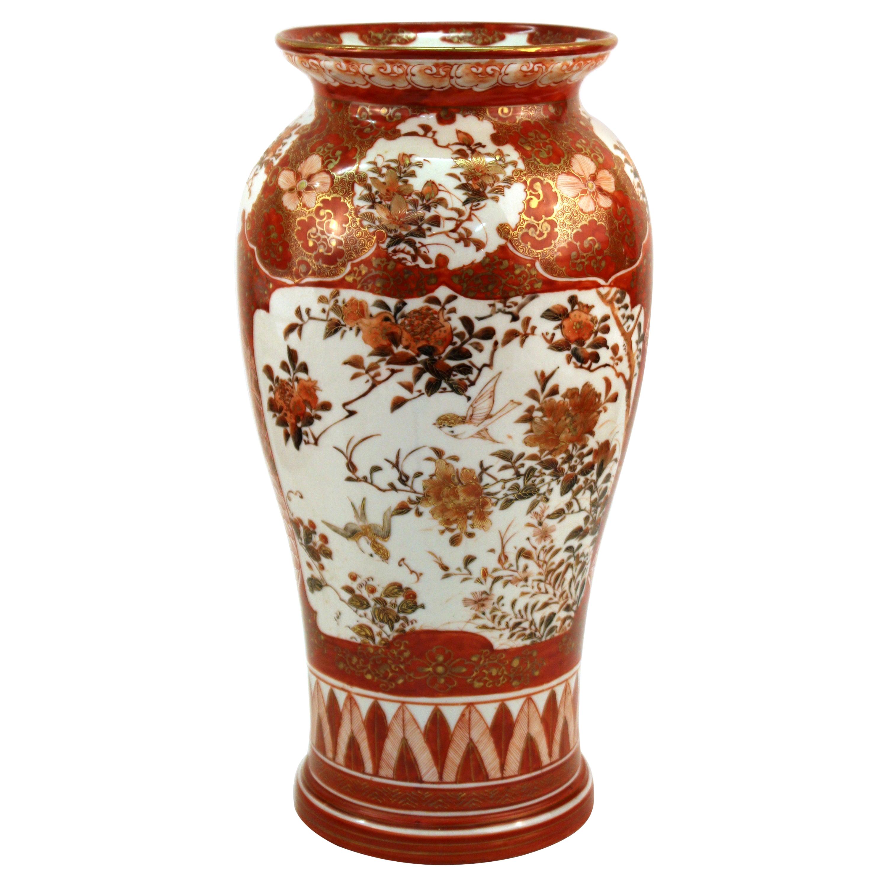 Japanese Kutani Ware Porcelain Baluster Vase with Floral Decor at