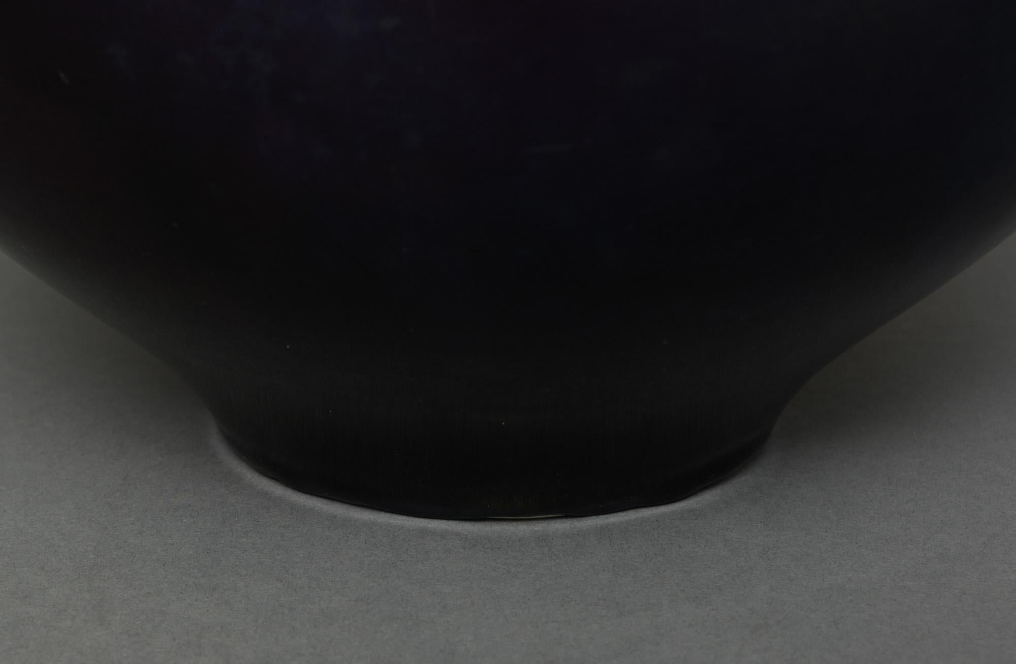 Japanese Kutani-Ware Porcelain Vase by the Famous Tokuda Yasokichi III 三代徳田八十吉 7