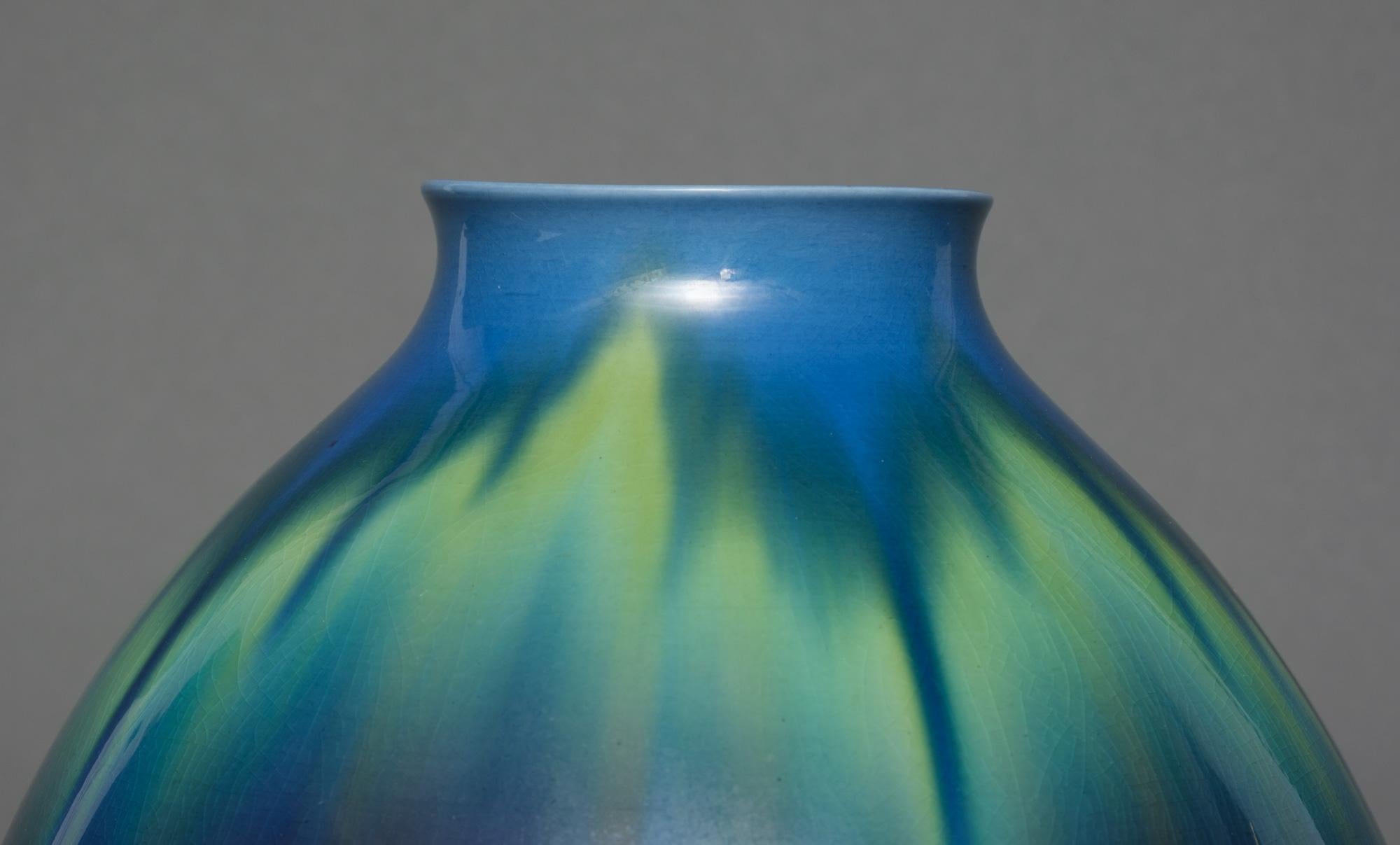 Vase en porcelaine japonaise Kutani-Ware du célèbre Tokuda Yasokichi III 三代徳田八十吉 Excellent état - En vente à Amsterdam, NL
