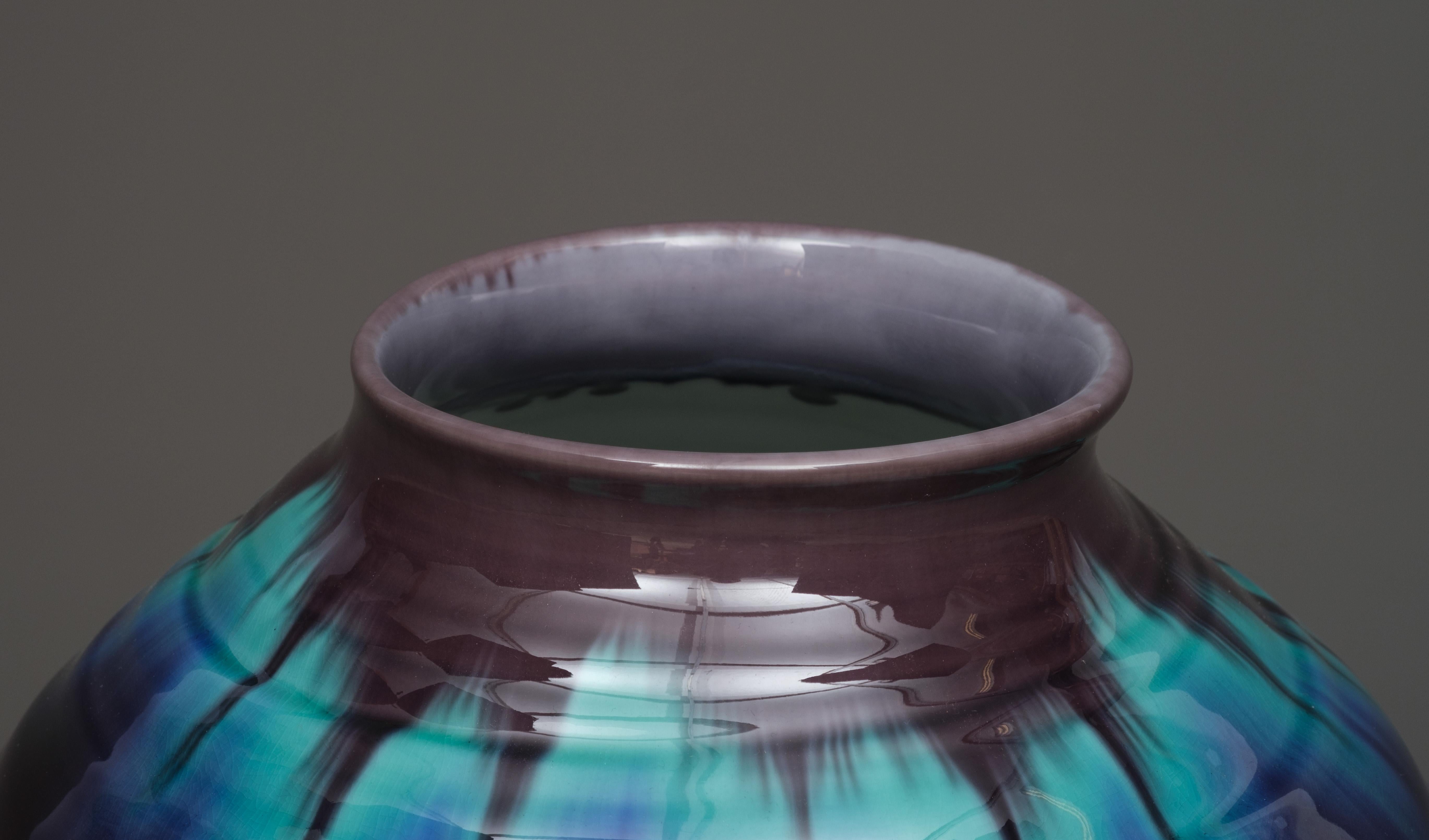 Japanese Kutani-Ware Porcelain Vase by the Famous Tokuda Yasokichi III 三代徳田八十吉 1