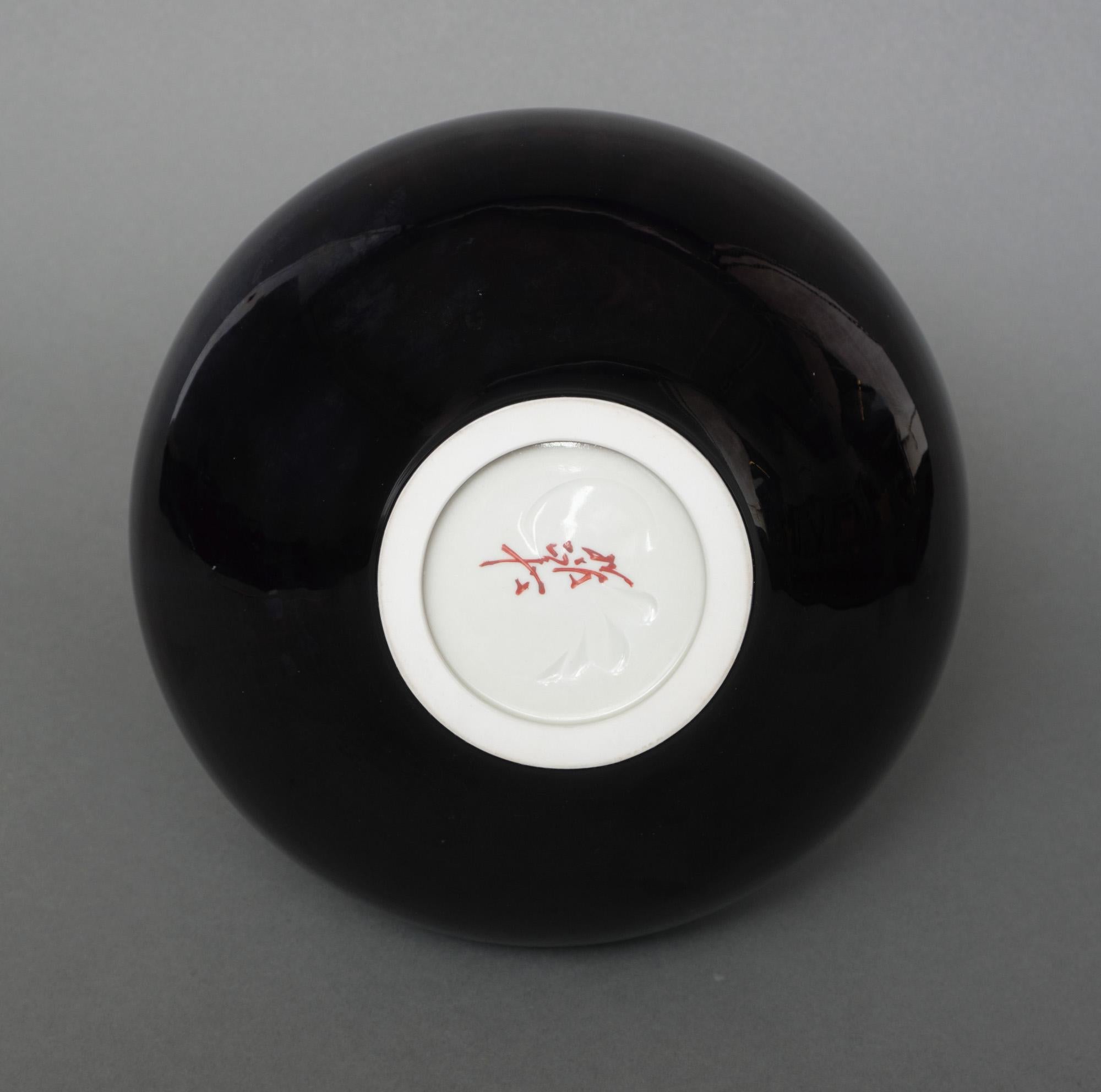 Vase en porcelaine japonaise Kutani-Ware du célèbre Tokuda Yasokichi III 三代徳田八十吉 en vente 2