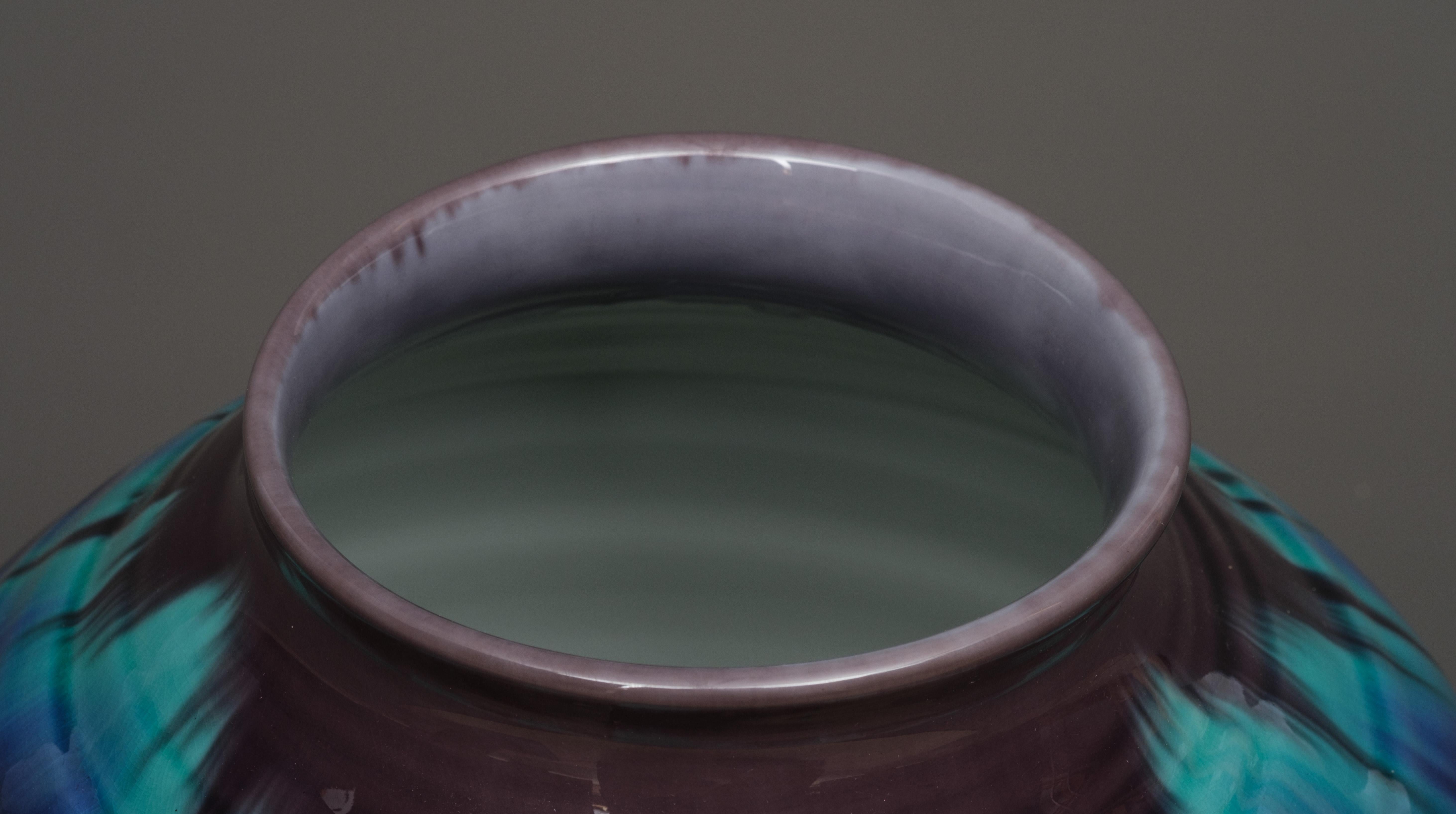 Japanese Kutani-Ware Porcelain Vase by the Famous Tokuda Yasokichi III 三代徳田八十吉 3