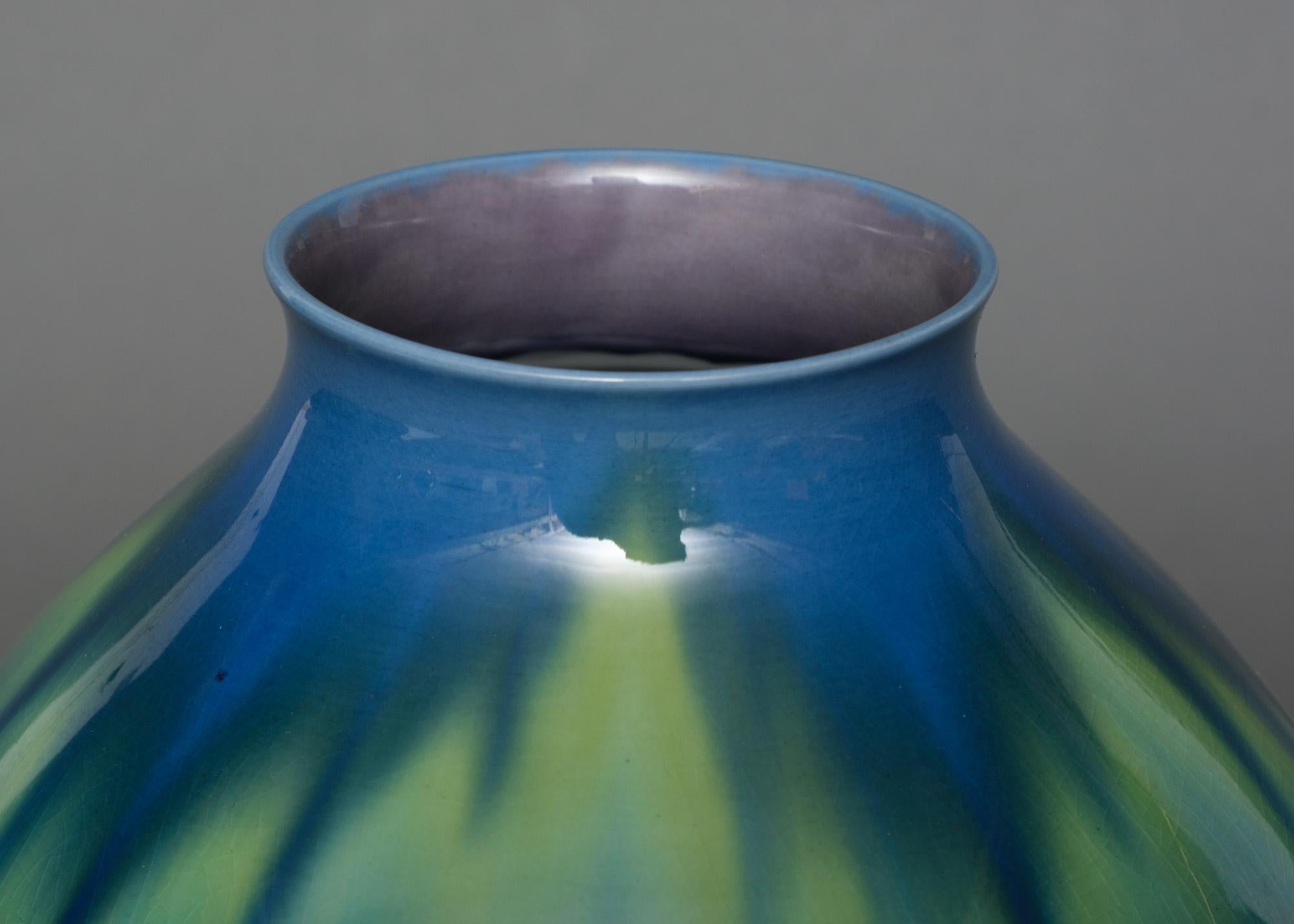 Vase en porcelaine japonaise Kutani-Ware du célèbre Tokuda Yasokichi III 三代徳田八十吉 en vente 3