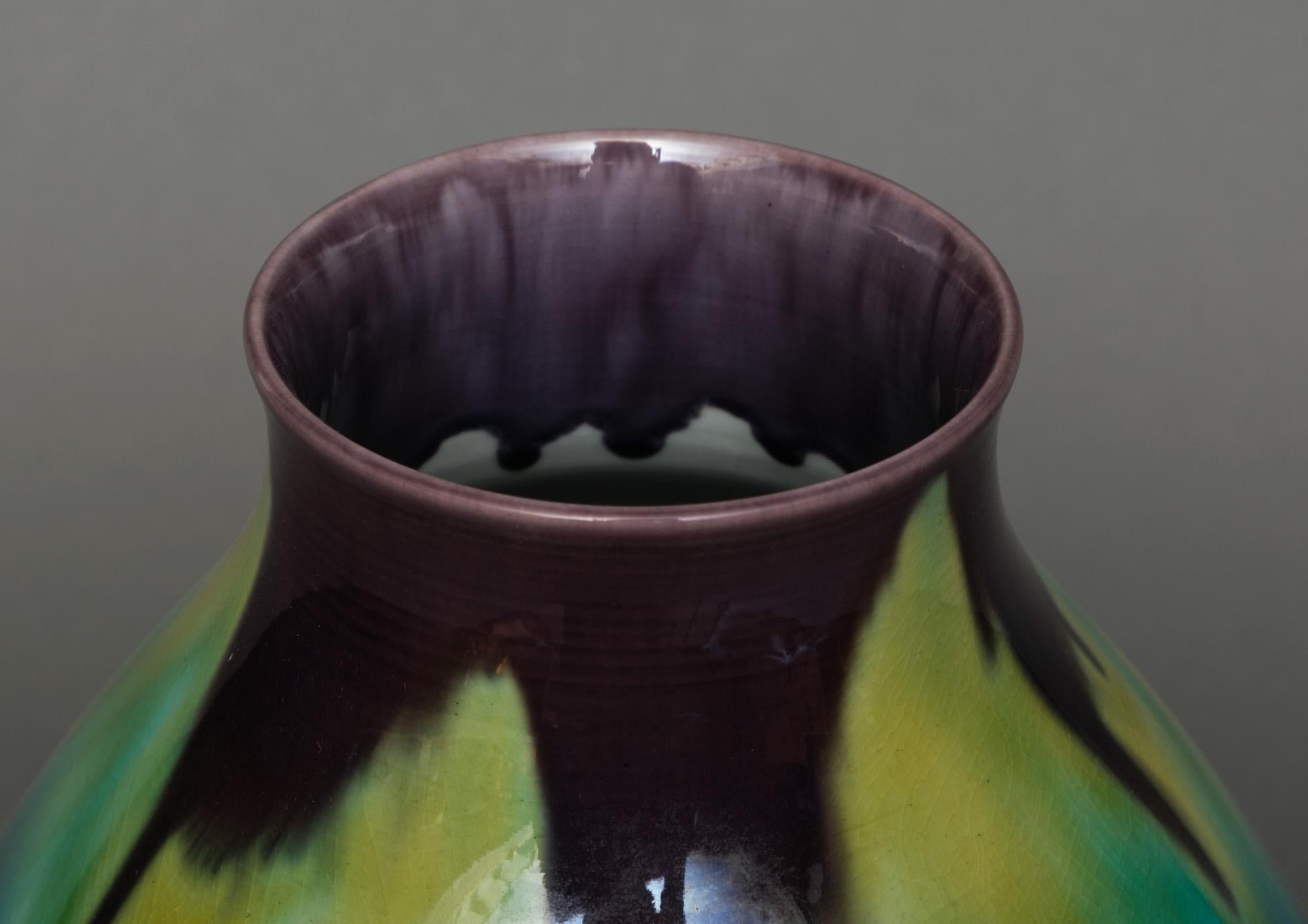 Japanese Kutani-Ware Porcelain Vase by the Famous Tokuda Yasokichi III 三代徳田八十吉 5