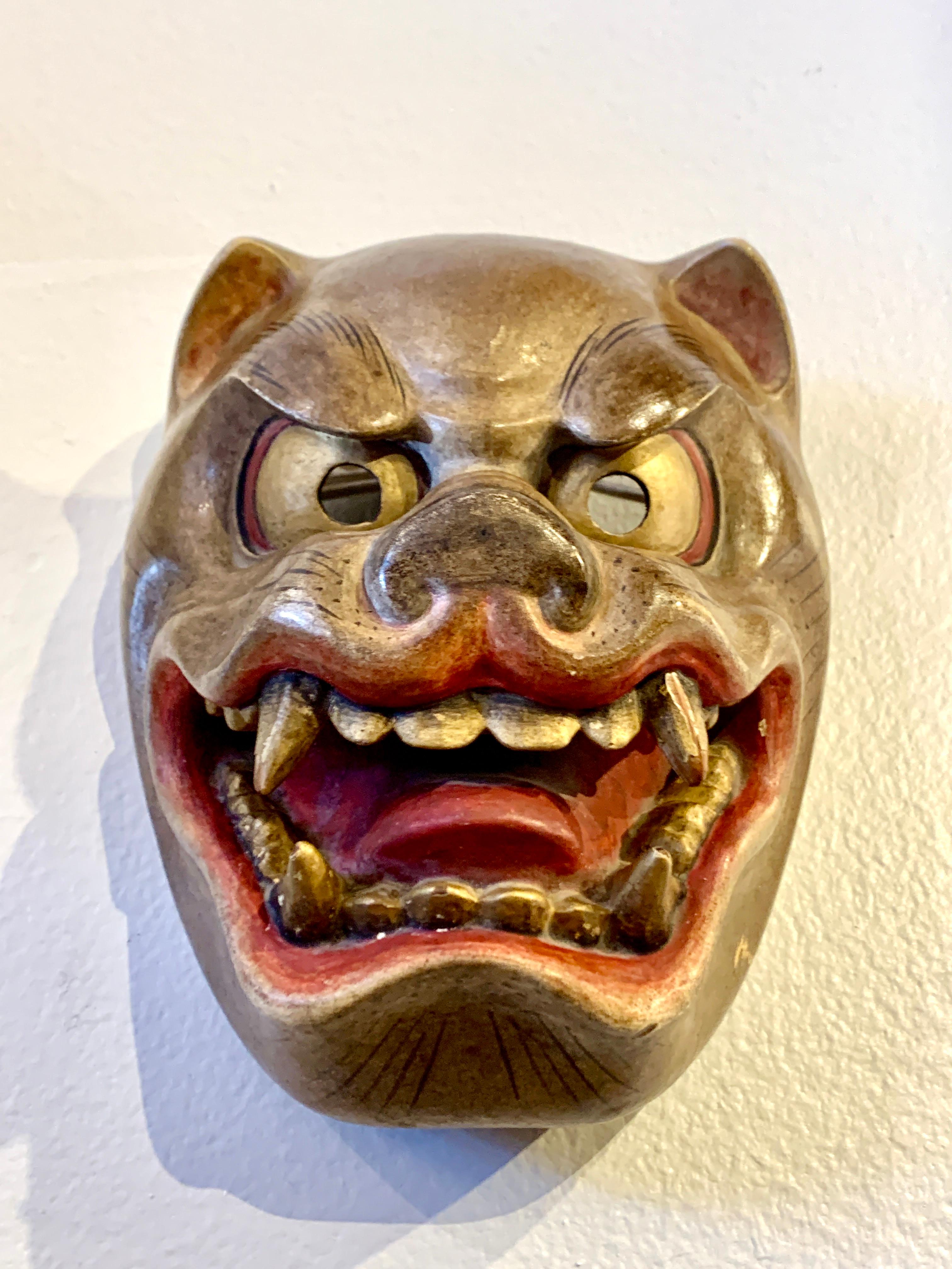 japanese dog mask