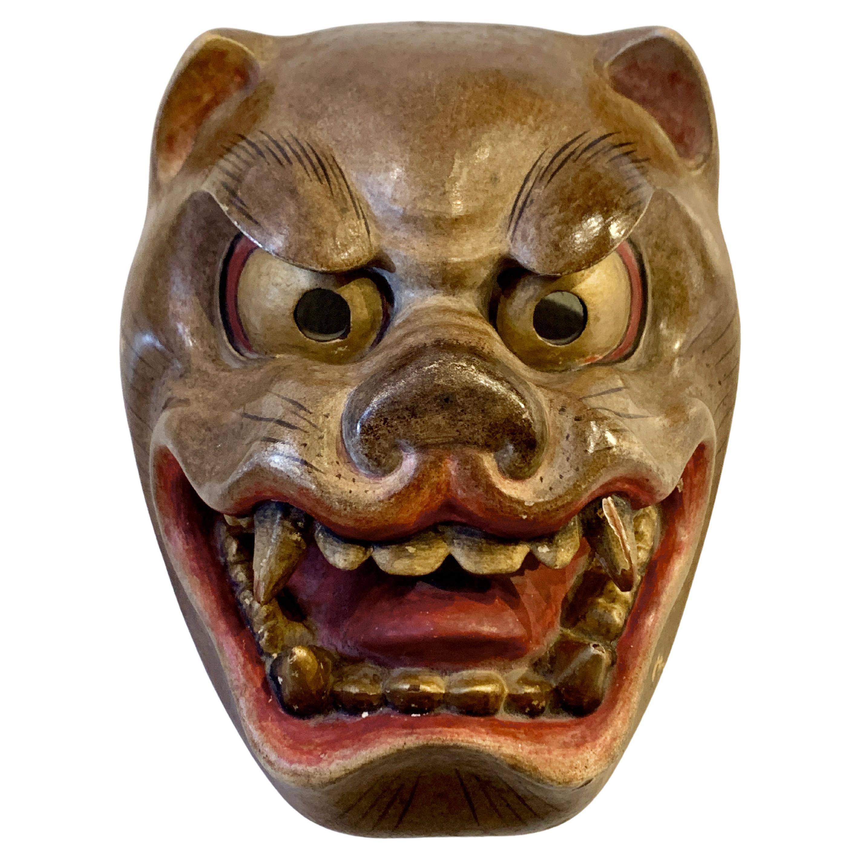Japanese Kyogen Theater Tiger Mask, Showa Era, Mid-20th Century, Japan