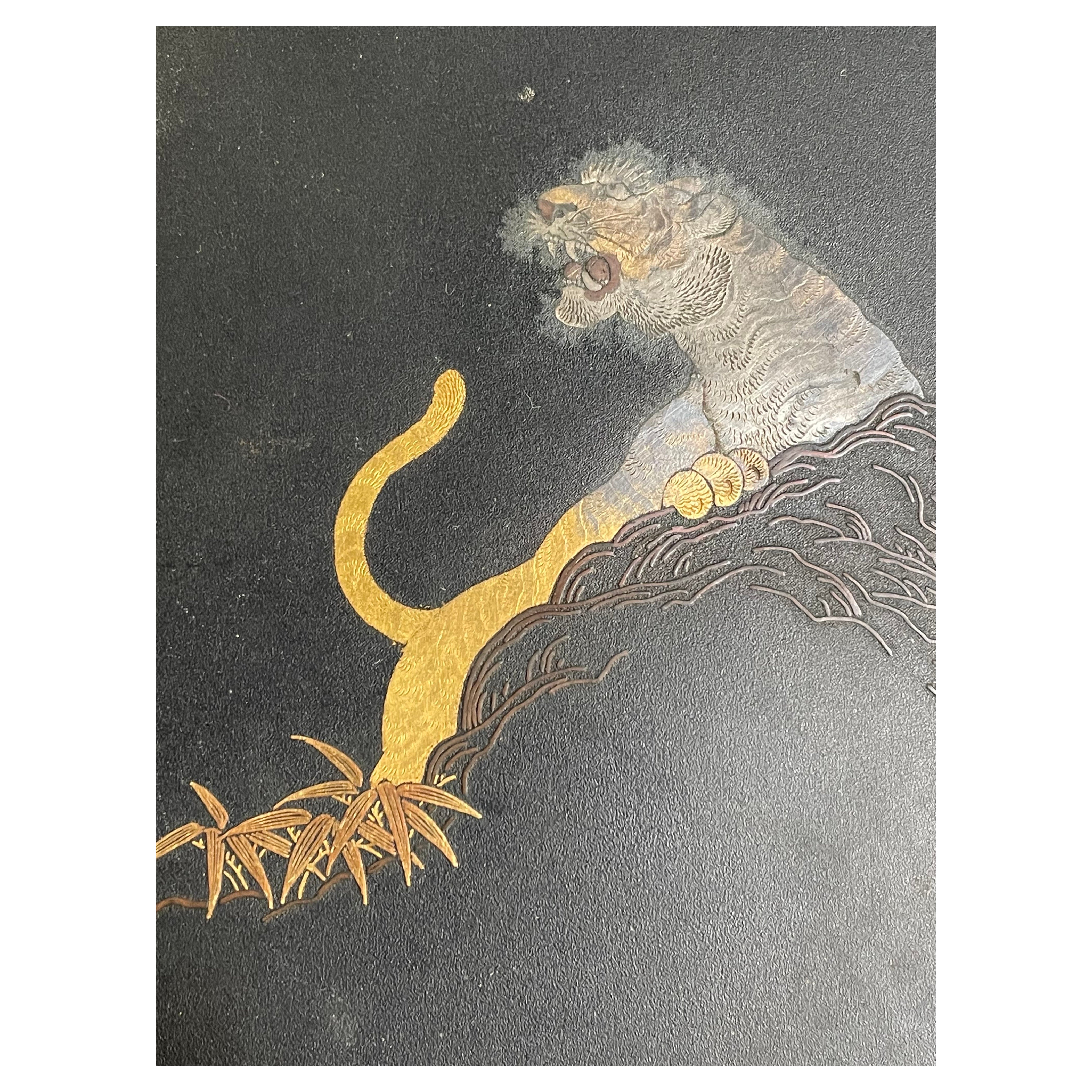 Japanese Kyoto Damascene Tiger Cigarette/Card Mixed Metal Case Amita Japan For Sale