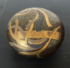 Japanese Lacquer Incense Kogo Box with Fine Maki-e Design Meiji Period