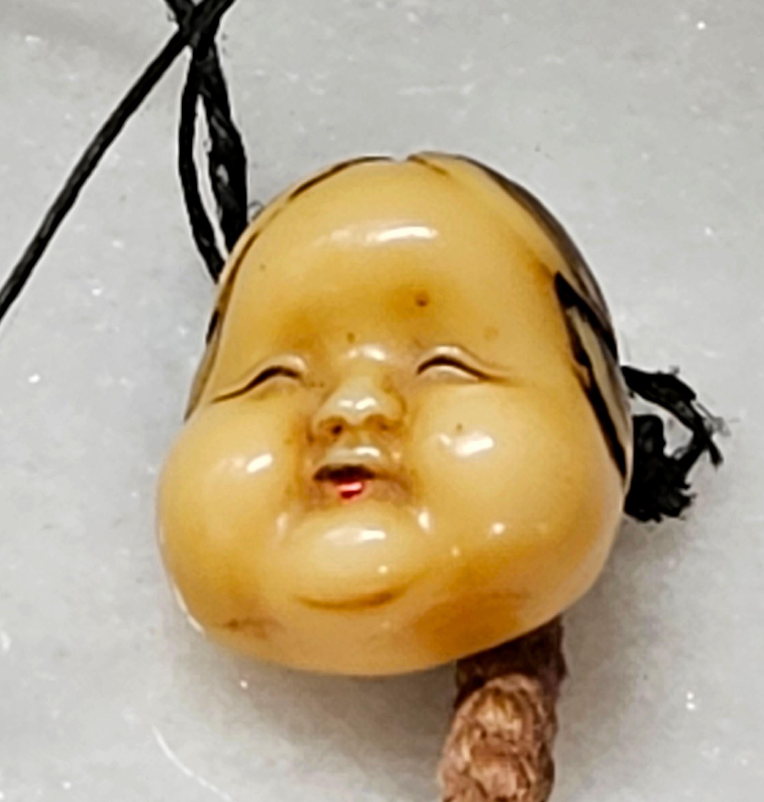 20th Century Japanese Lacquer Inro with Netsuke Okame Mask Meiji Period For Sale