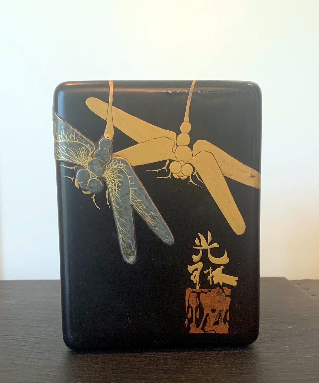 Japanese Lacquer Jewelry Box Rinpa School Meiji Period In Good Condition In Atlanta, GA