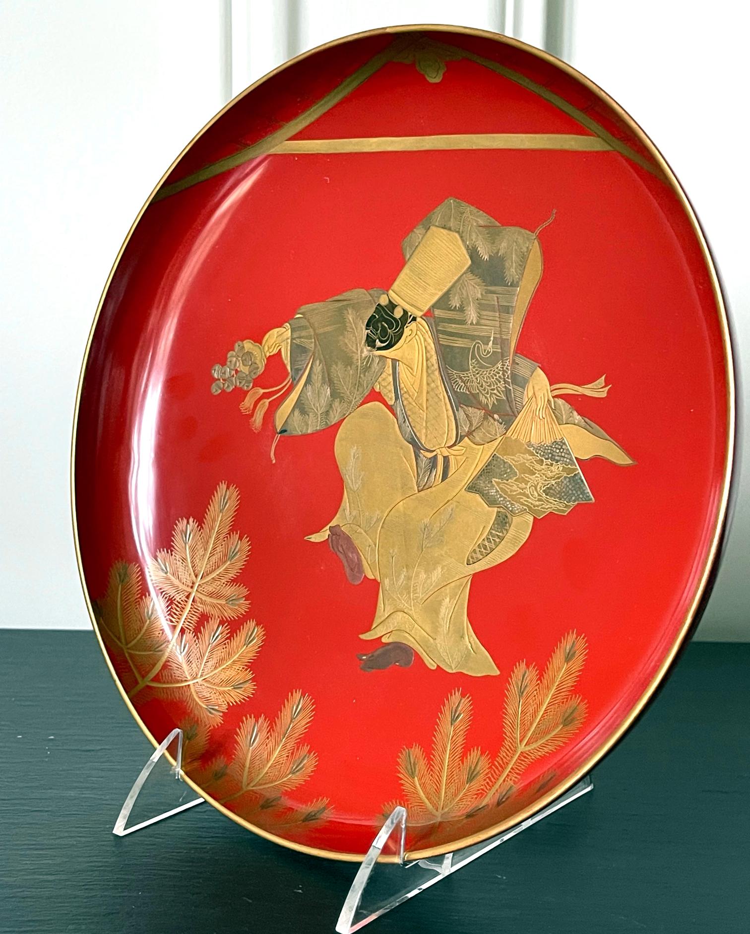 Meiji Japanese Lacquer Maki-e Plate of Masked Dancer For Sale
