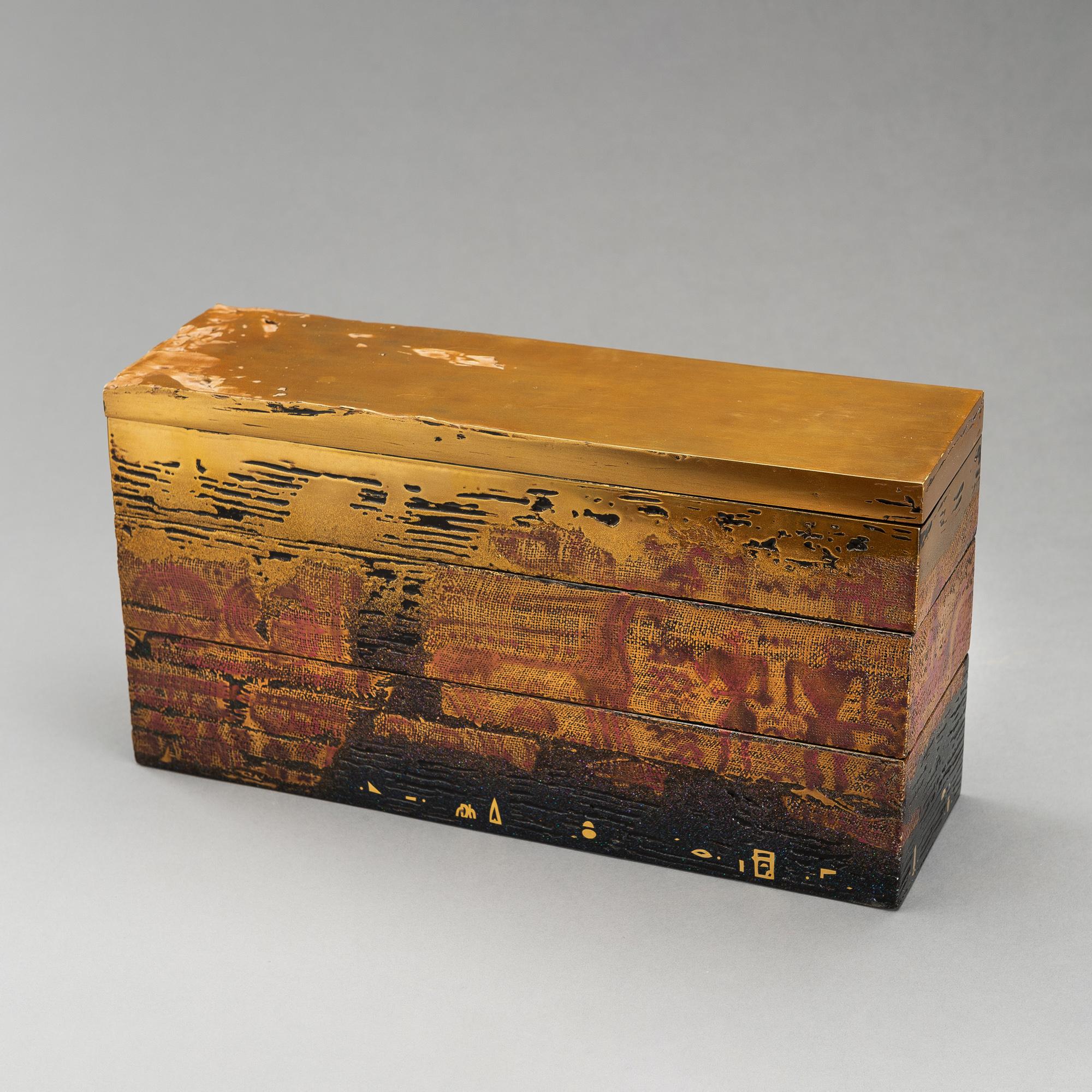 Hand-Crafted Japanese lacquer oblong storage box by Hiroshi Hayashi 林宏 (1967) For Sale