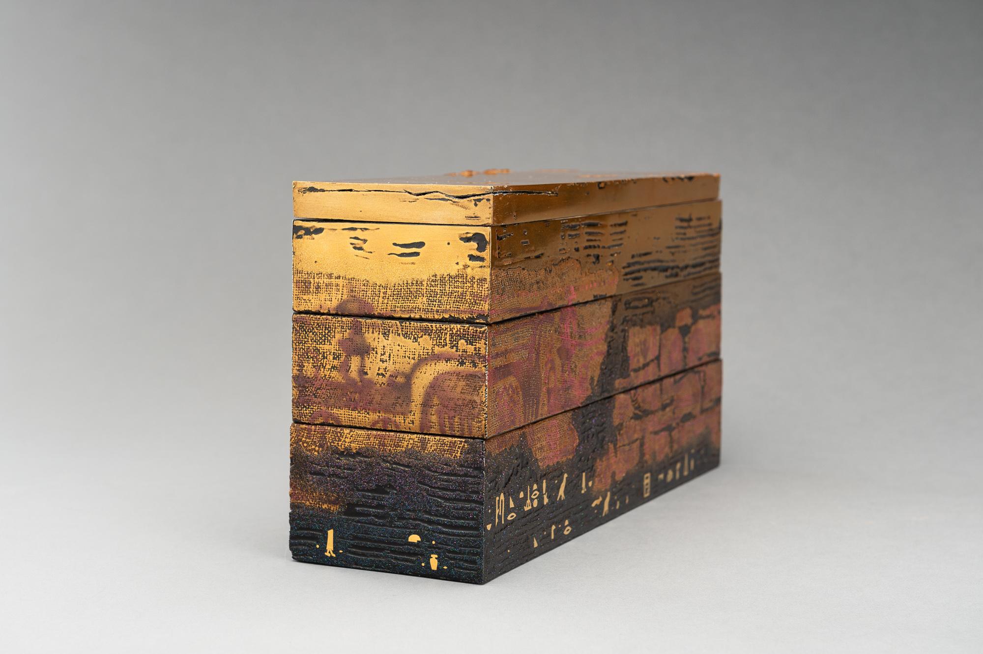 Contemporary Japanese lacquer oblong storage box by Hiroshi Hayashi 林宏 (1967) For Sale