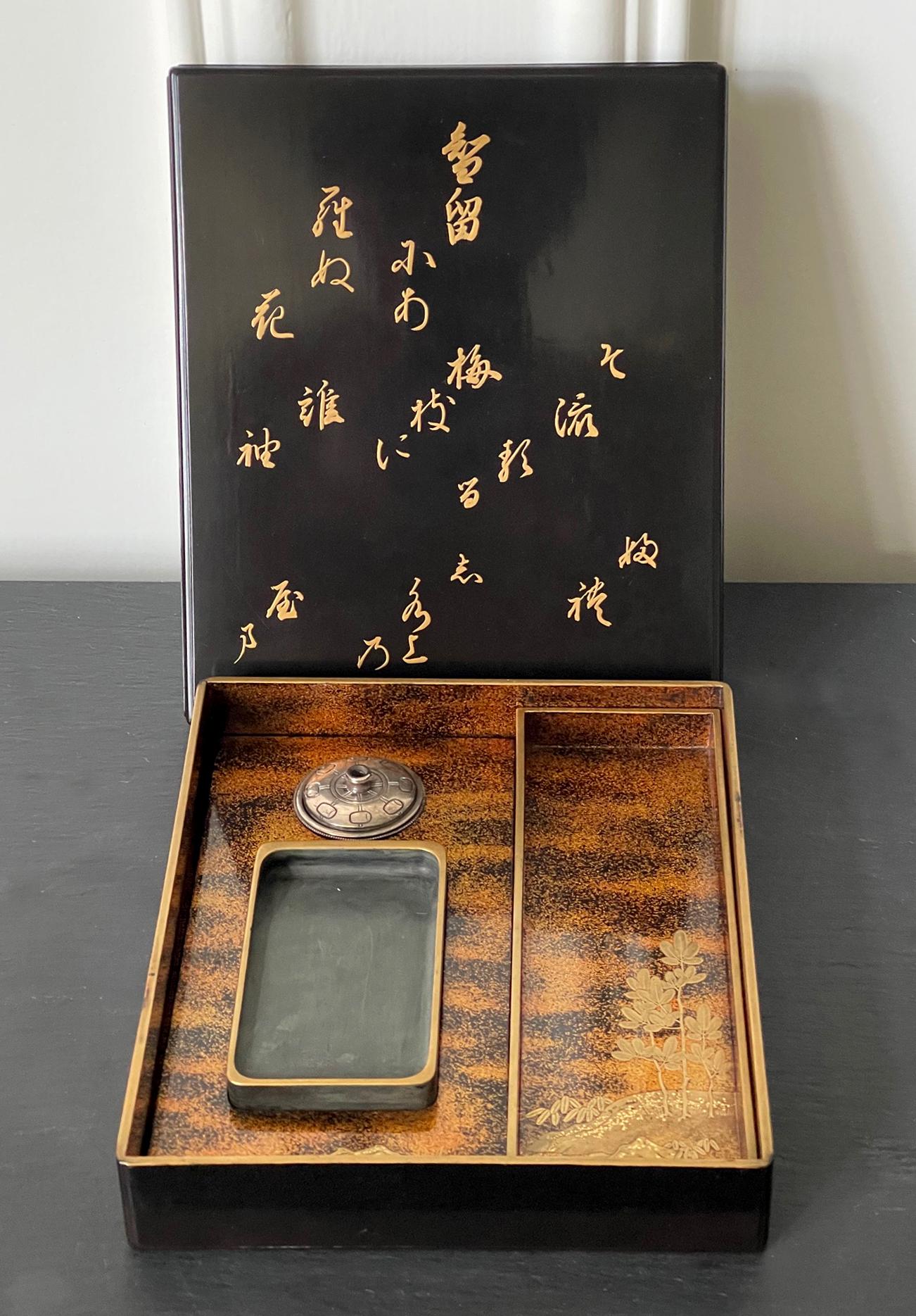 A beautiful Maki-e lacquer suzuribako (the writing box) circa 19th century of Edo period (1615-1868).
The cover of the rectangular box was decorated with one of the twelve waka poems from the anthology Setsugyokushu (Jewels of Snow) compiled by