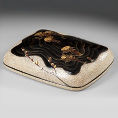 Japanese lacquer suzuribako 硯箱 (writing box) by Ogimura Sakitoshi 荻村幸稔 (1943)