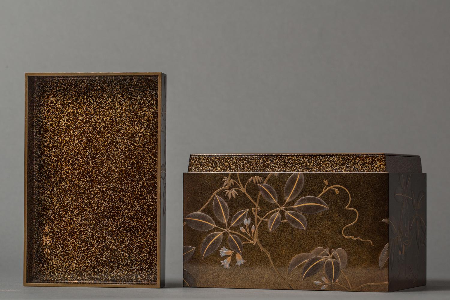 Meiji period lacquer box with nashiji ground interior with tray that has an opening for the tea whisk. Comes with silk period jacket with ties and sugi wood collector's box. Artist signature reads: Hakuyo.