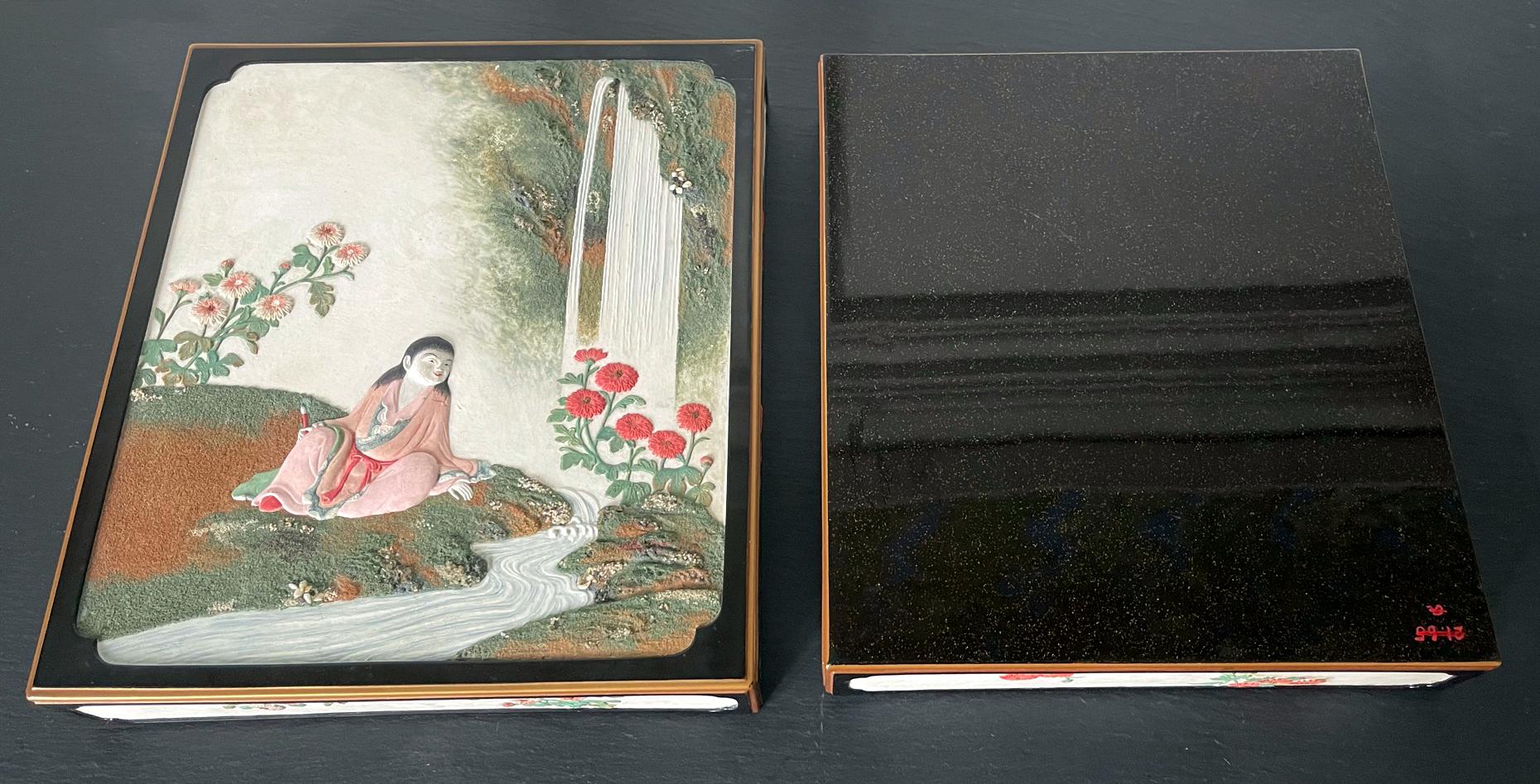 19th Century Rare Japanese Lacquer Writing Box Suzuribako Meiji Period For Sale