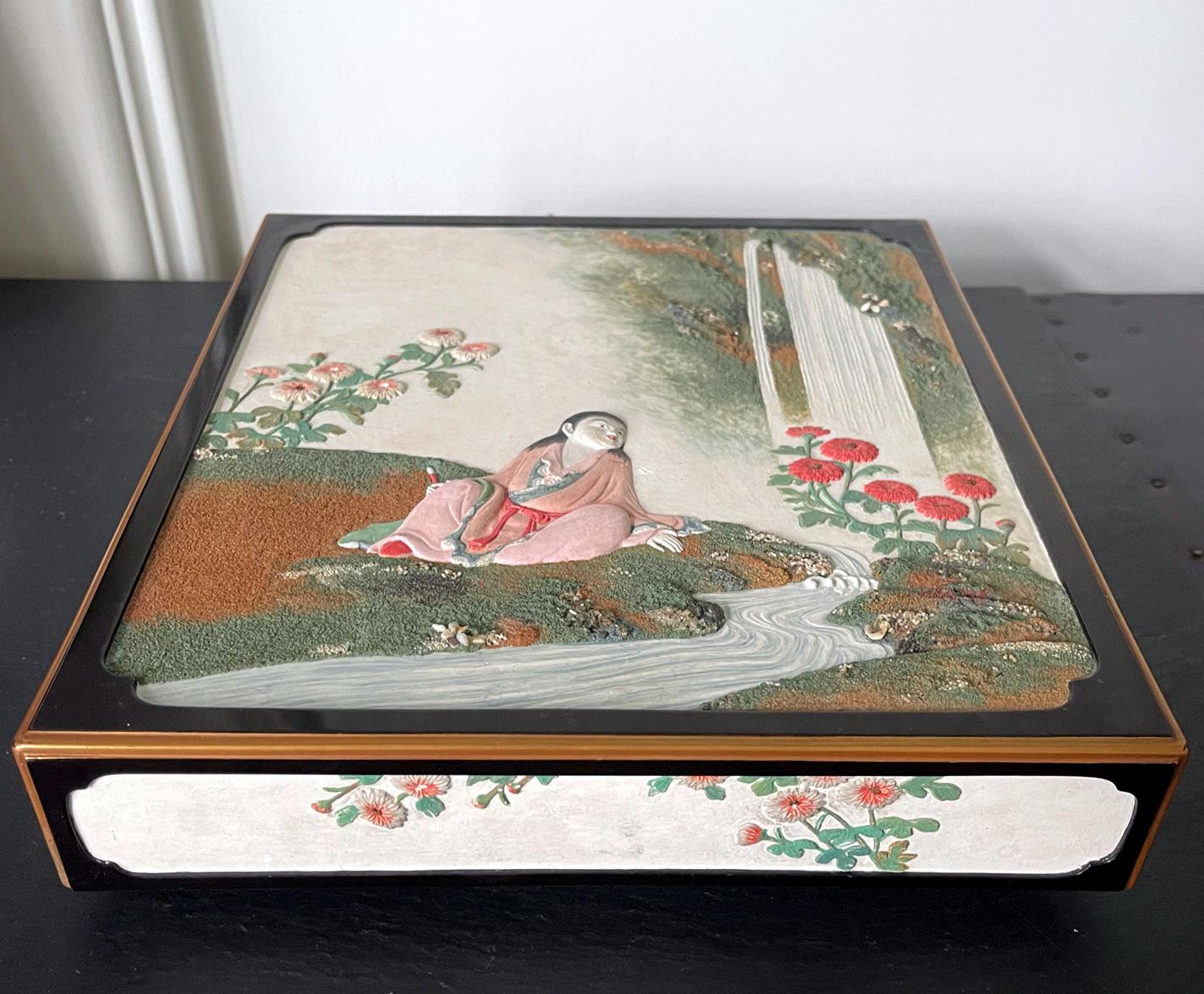 Rare Japanese Lacquer Writing Box Suzuribako Meiji Period For Sale 1