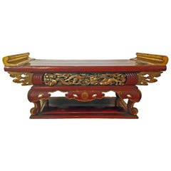 Japanese Lacquered Altar Table, Meiji Period, Late 19th Century
