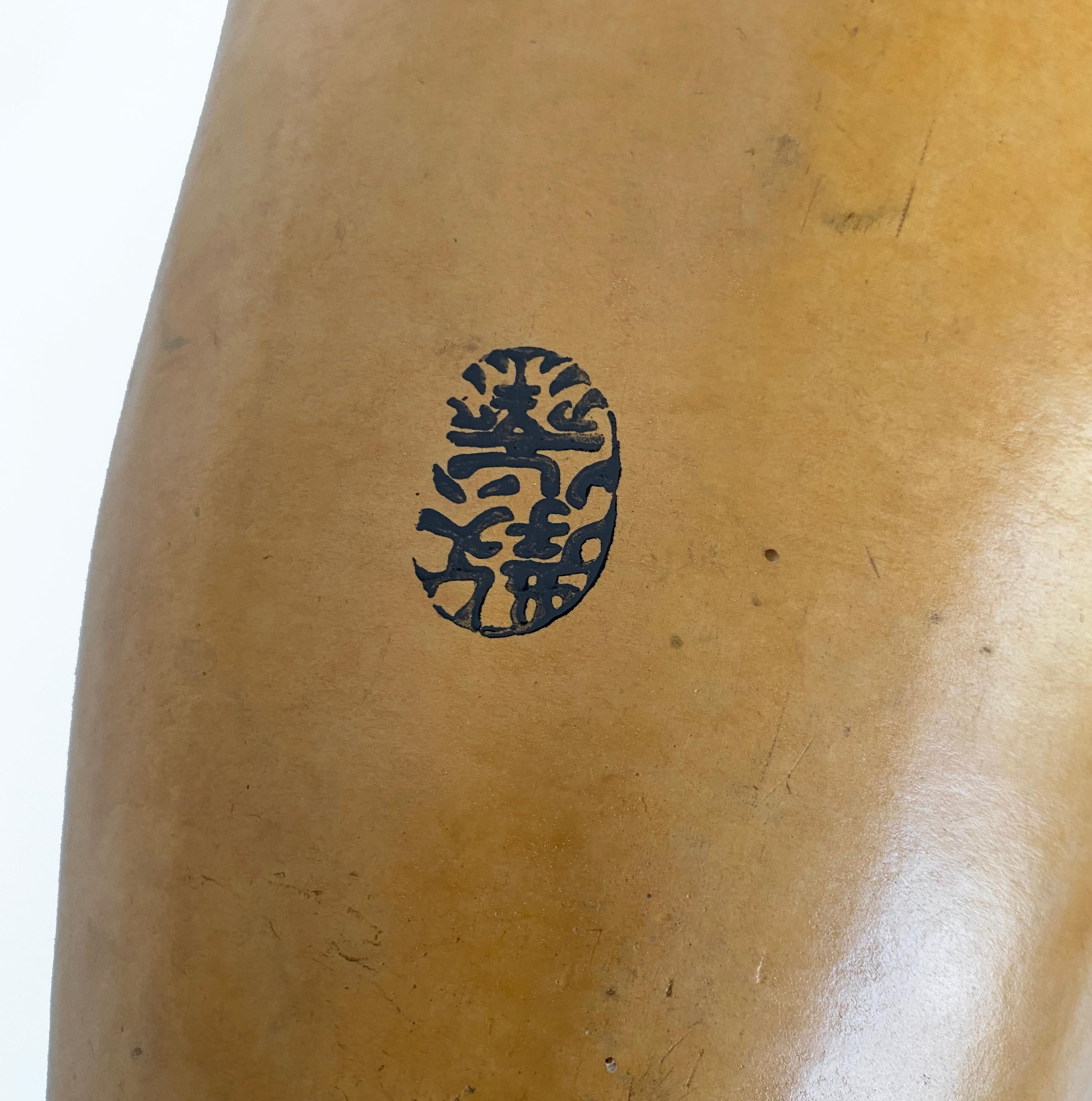 Wood Japanese Lacquered Gourd Ikebana Vessel, with Storage Box, Mid-20th Century For Sale