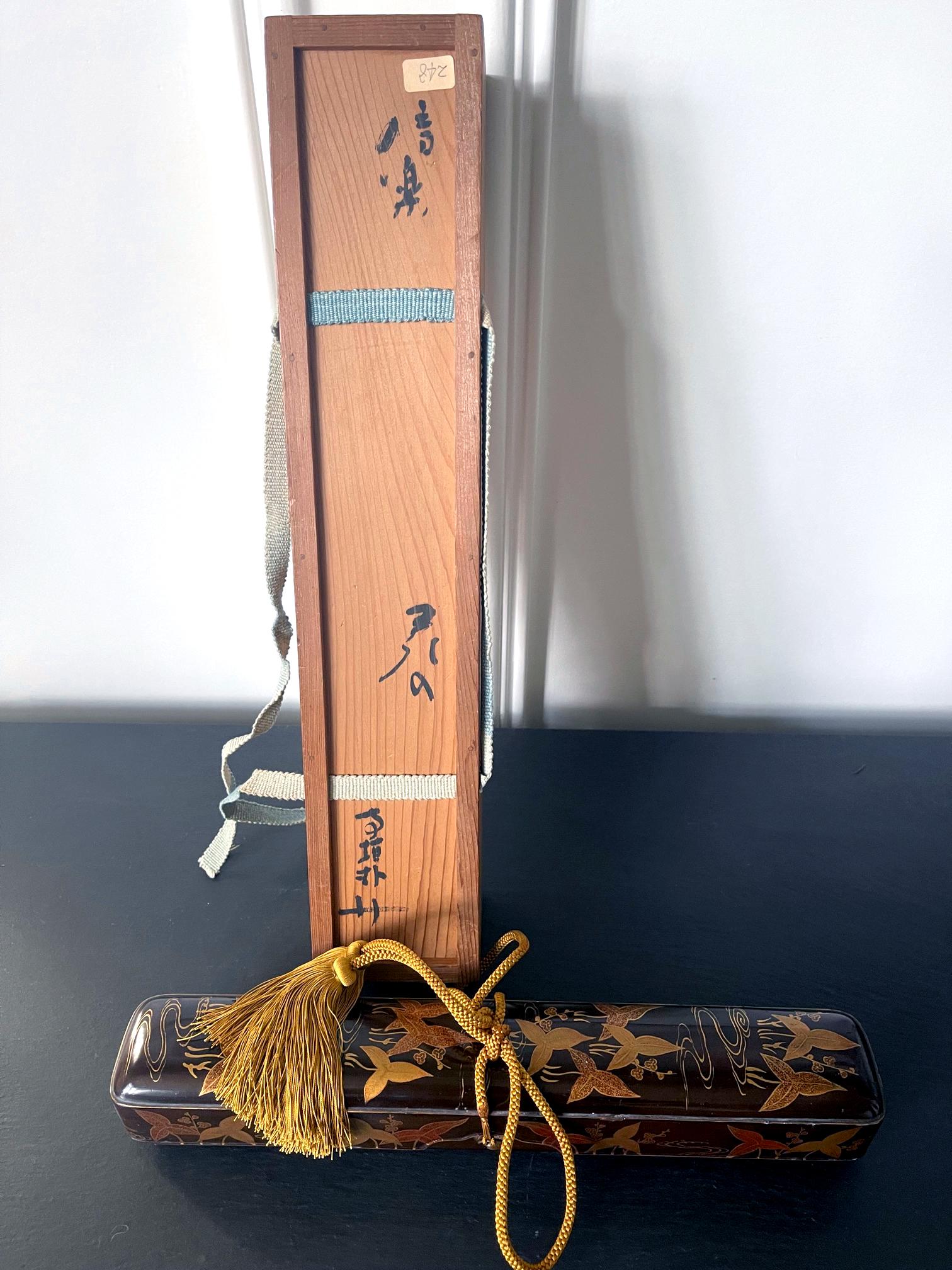 Japanese Lacquered Maki-E Fubako in Kodaiji Style For Sale 13