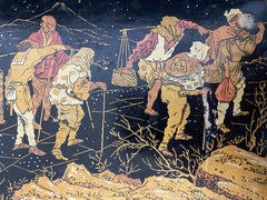 Japanese Lacquered Pencil Box Late 19th Century