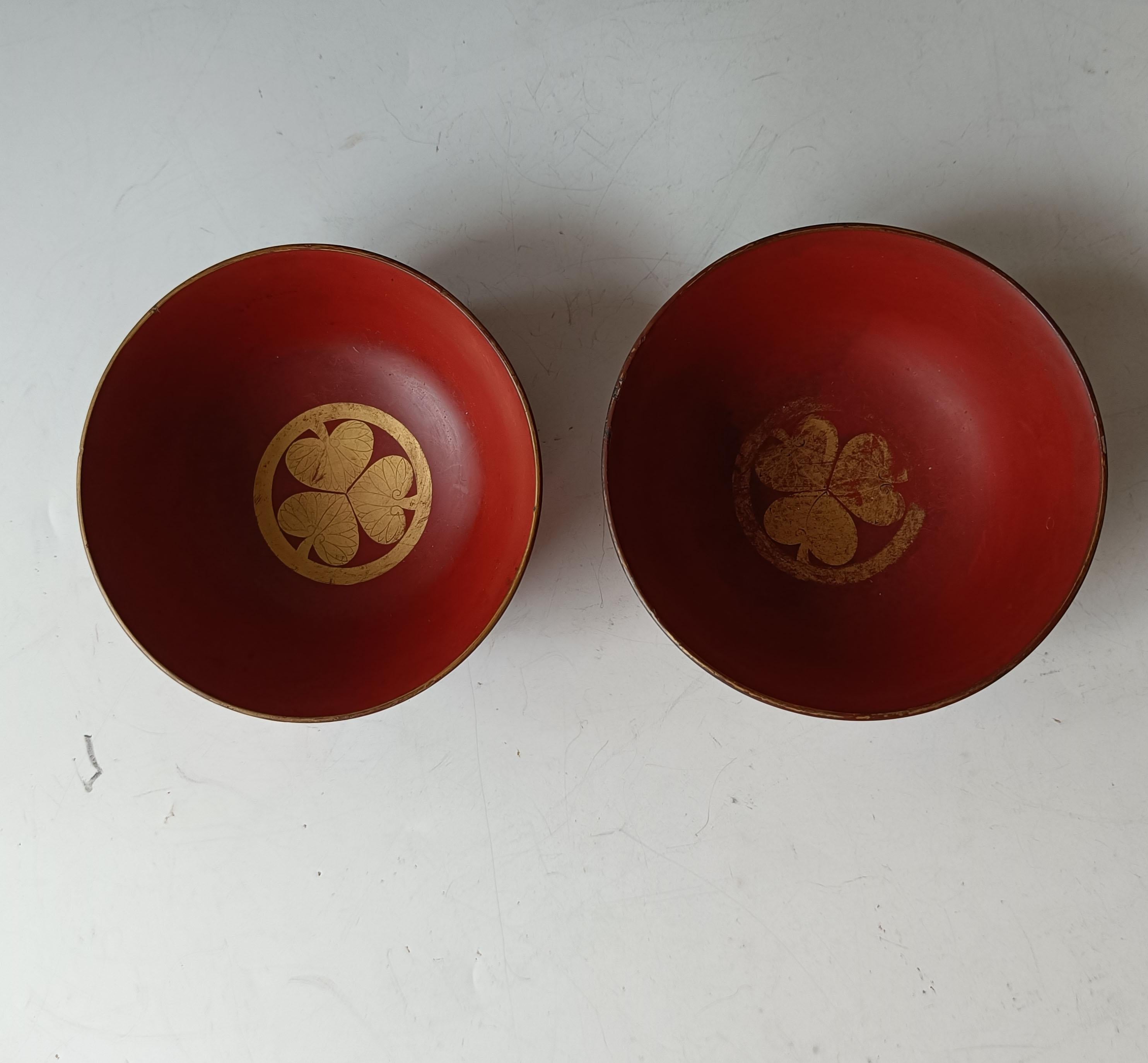 Carved Japanese Lacquered Wood Bowls 19th Century Asian Antiques 中国古董 For Sale