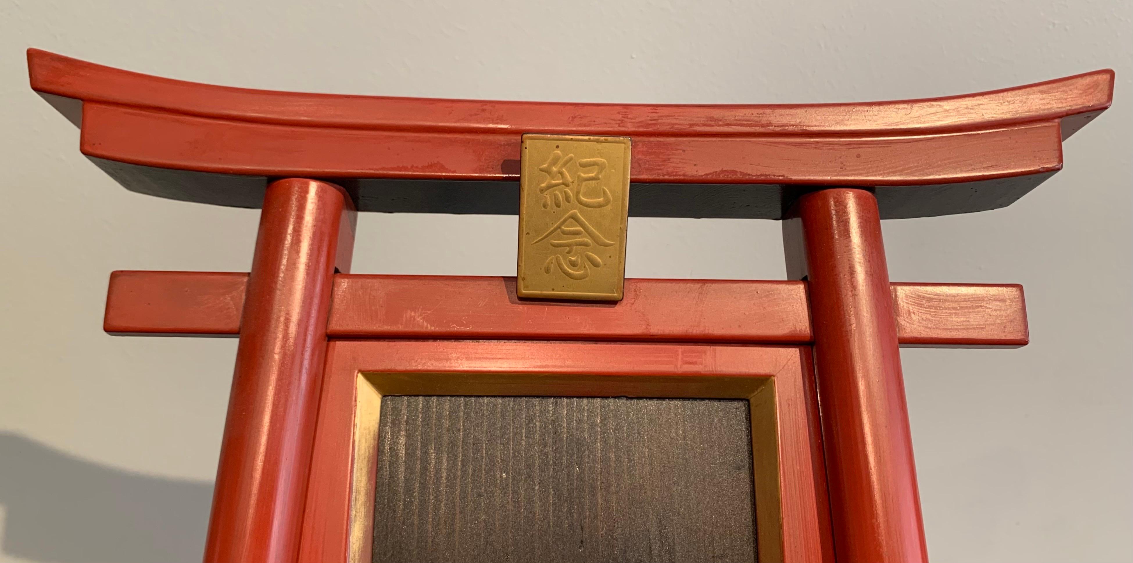 Japanese Lacquered Wood Photo Frame, Torii Gate, 1920s 8